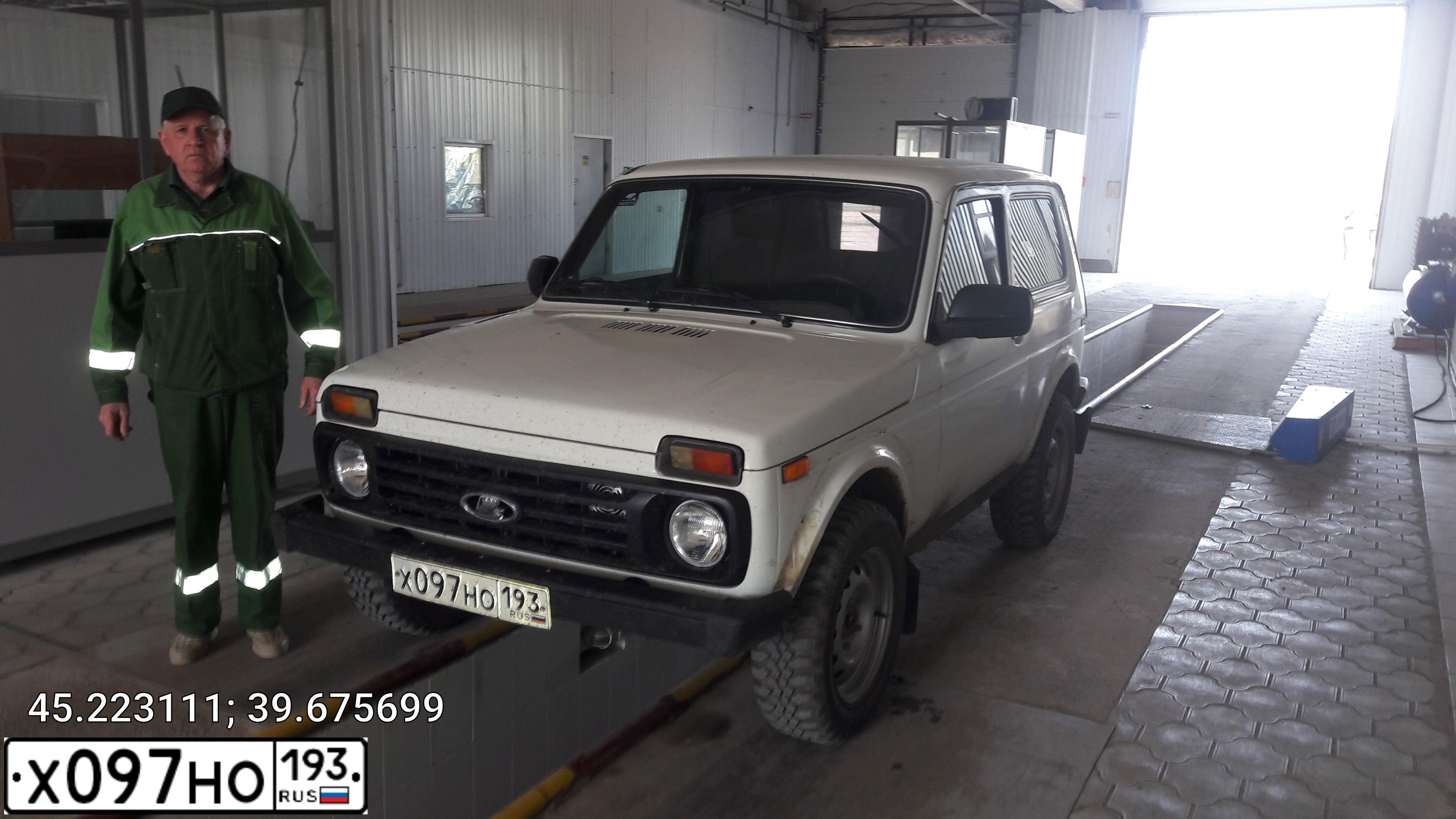 Фото автомобиля LADA 2121 NIVA, 2012 — госномер М903РМ67. Цвет: ЯРКО-БЕЛЫЙ