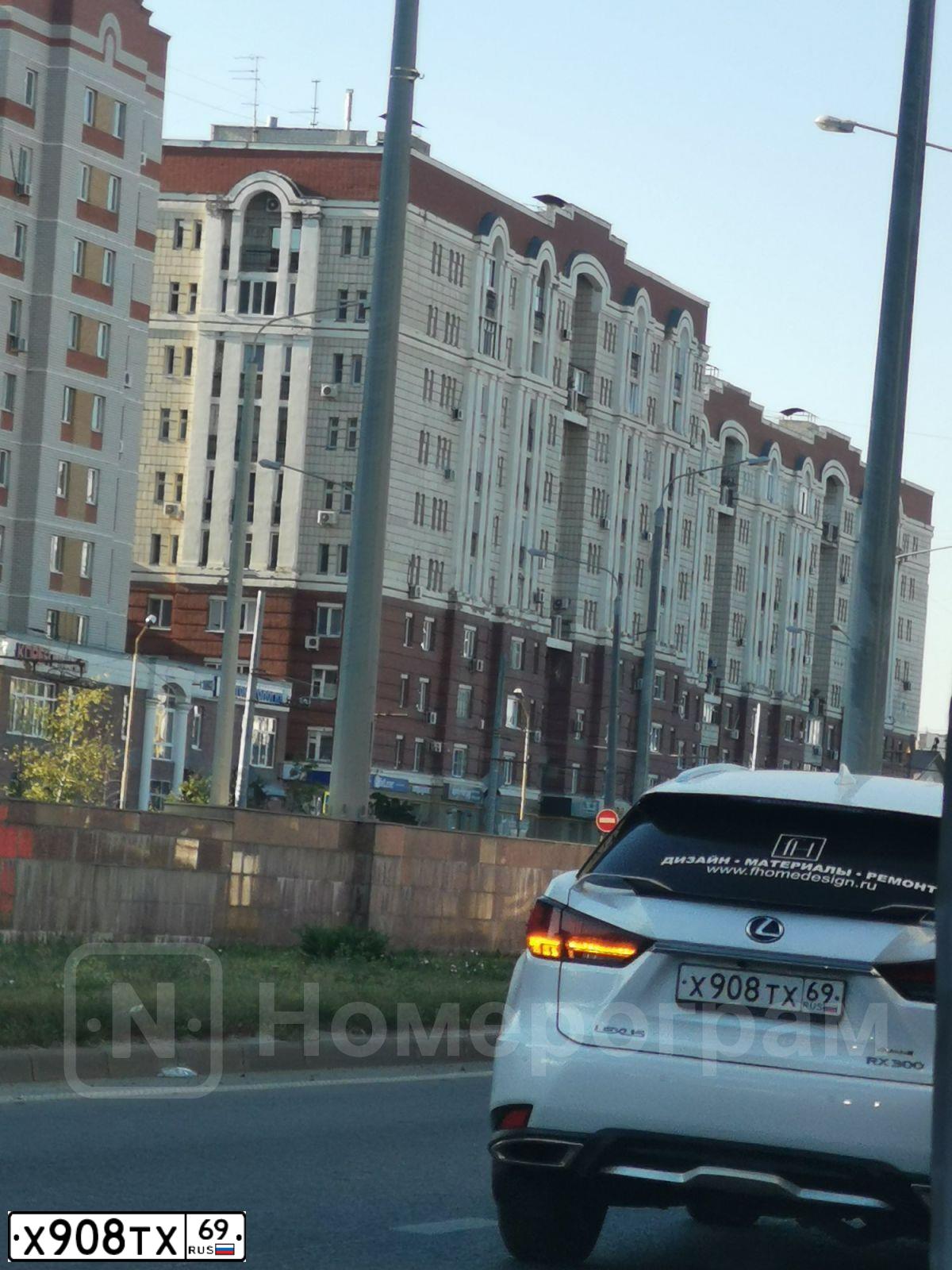 Фото автомобиля LEXUS RX300, 2021 — госномер А809УК69. Цвет: Белый