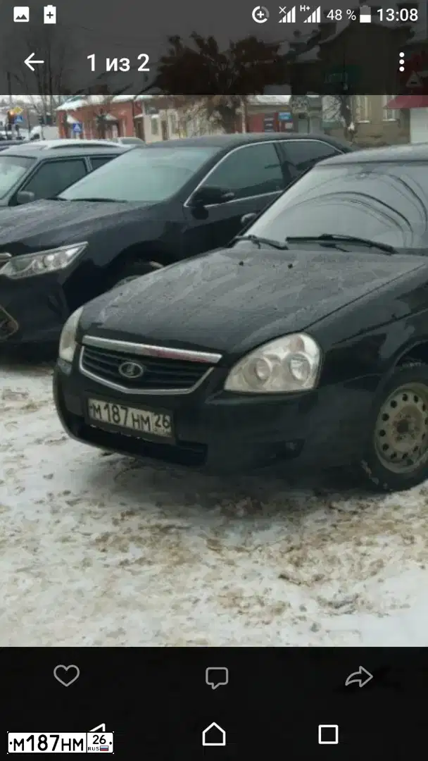 Фото автомобиля LADA 2170 PRIORA, 2008 — госномер О146МТ46. Цвет: Темно-зеленый