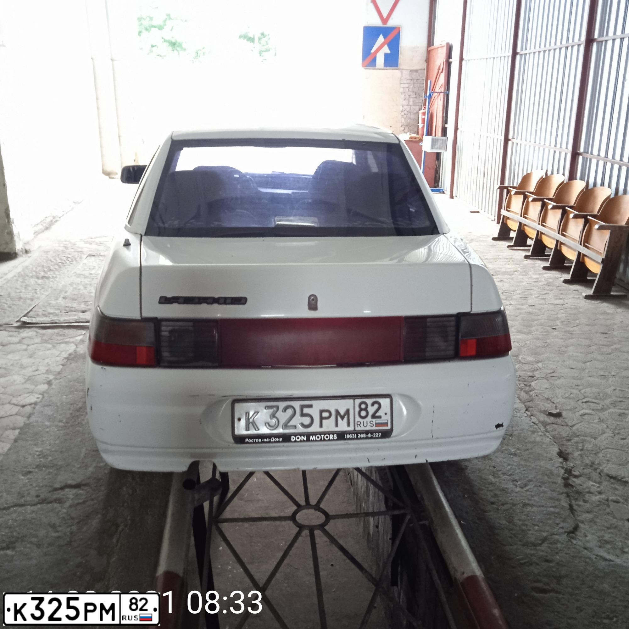 Фото автомобиля LADA 2110, 2000 — госномер К325РМ82. Цвет: Белый