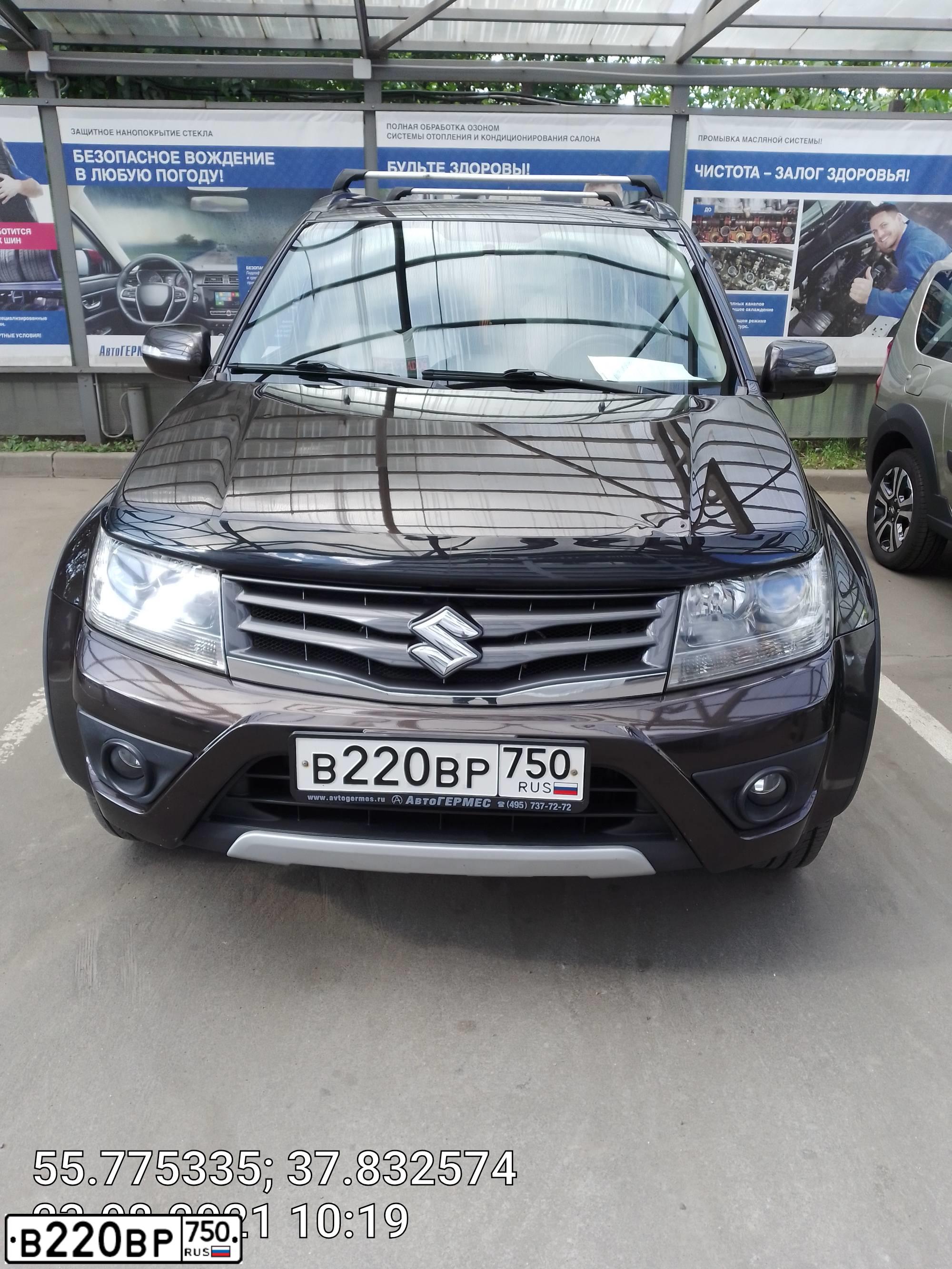 Фото автомобиля SUZUKI /GRAND/ VITARA, 2014 — госномер А331СР67. Цвет: Коричневый