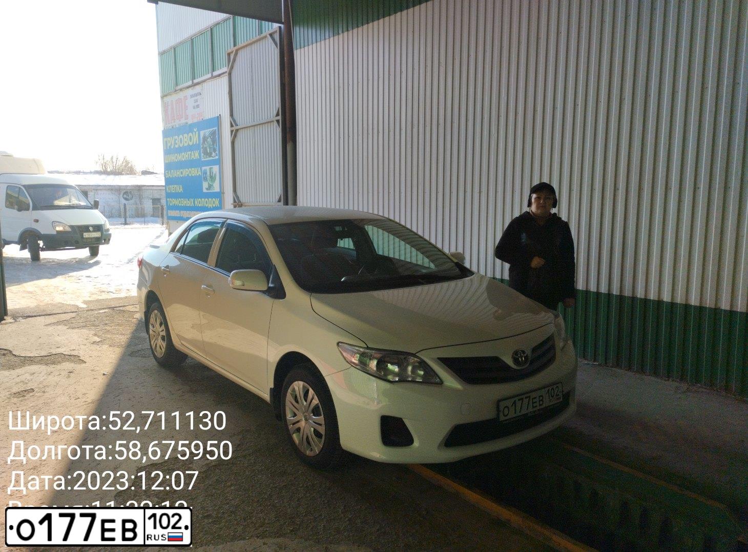 Фото автомобиля TOYOTA COROLLA, 2012 — госномер Е039ТС156