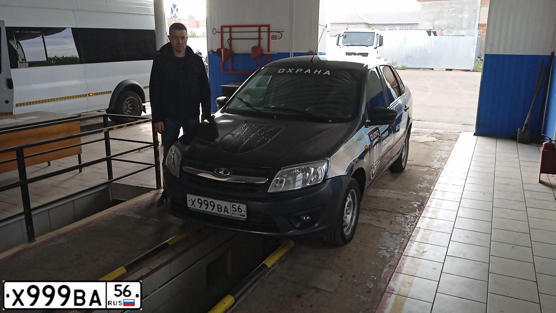Фото автомобиля LADA 2114 SAMARA, 2012 — госномер А717КХ156. Цвет: СРЕДНИЙ СЕРО-ЗЕЛЕНЫЙ МЕТ.