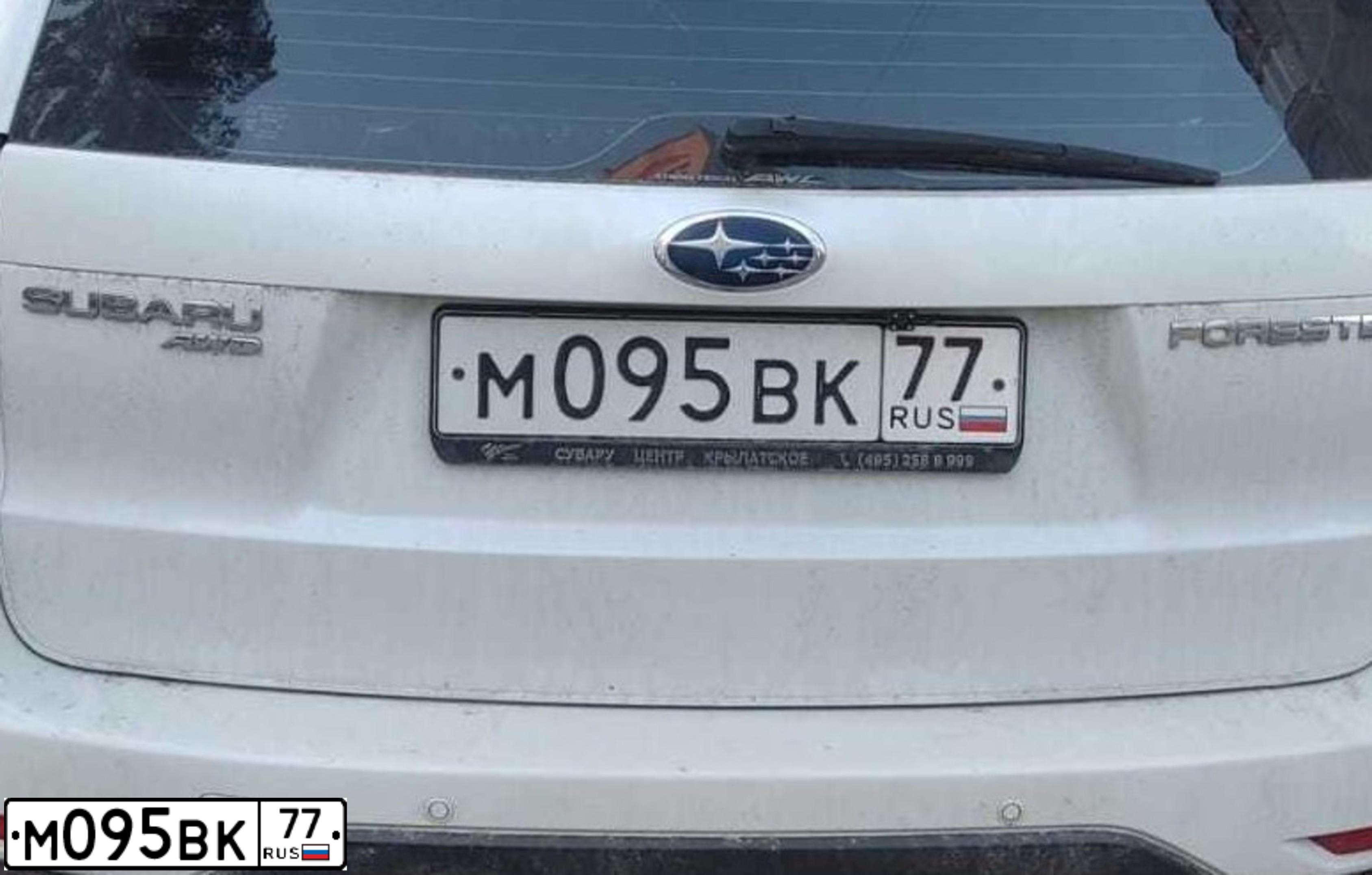 Фото автомобиля BMW X5, 2005 — госномер М095ВК77. Цвет: СЕРЕБРИСТЫЙ