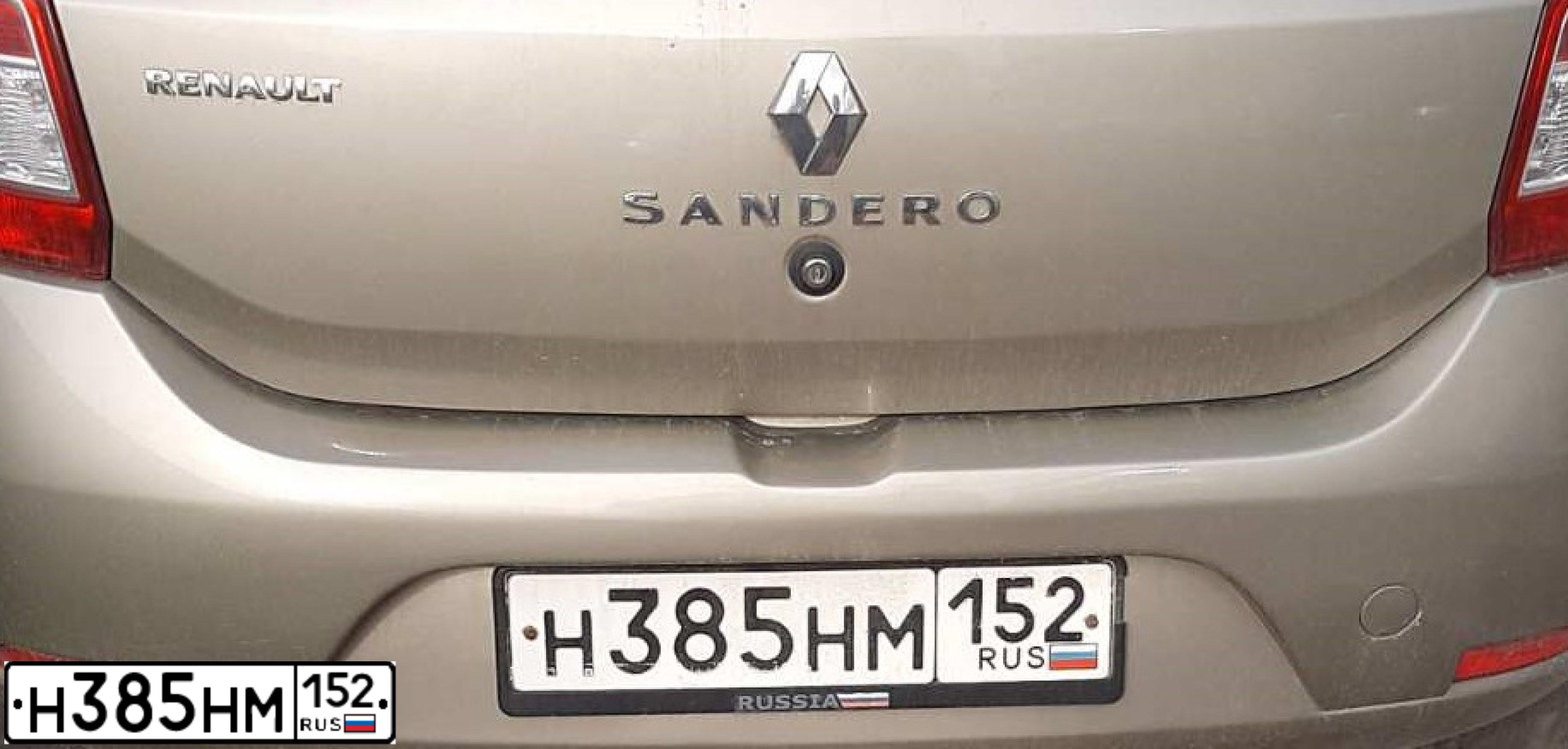 Фото автомобиля RENAULT SANDERO, 2014 — госномер Н385НМ152. Цвет: БЕЖЕВЫЙ