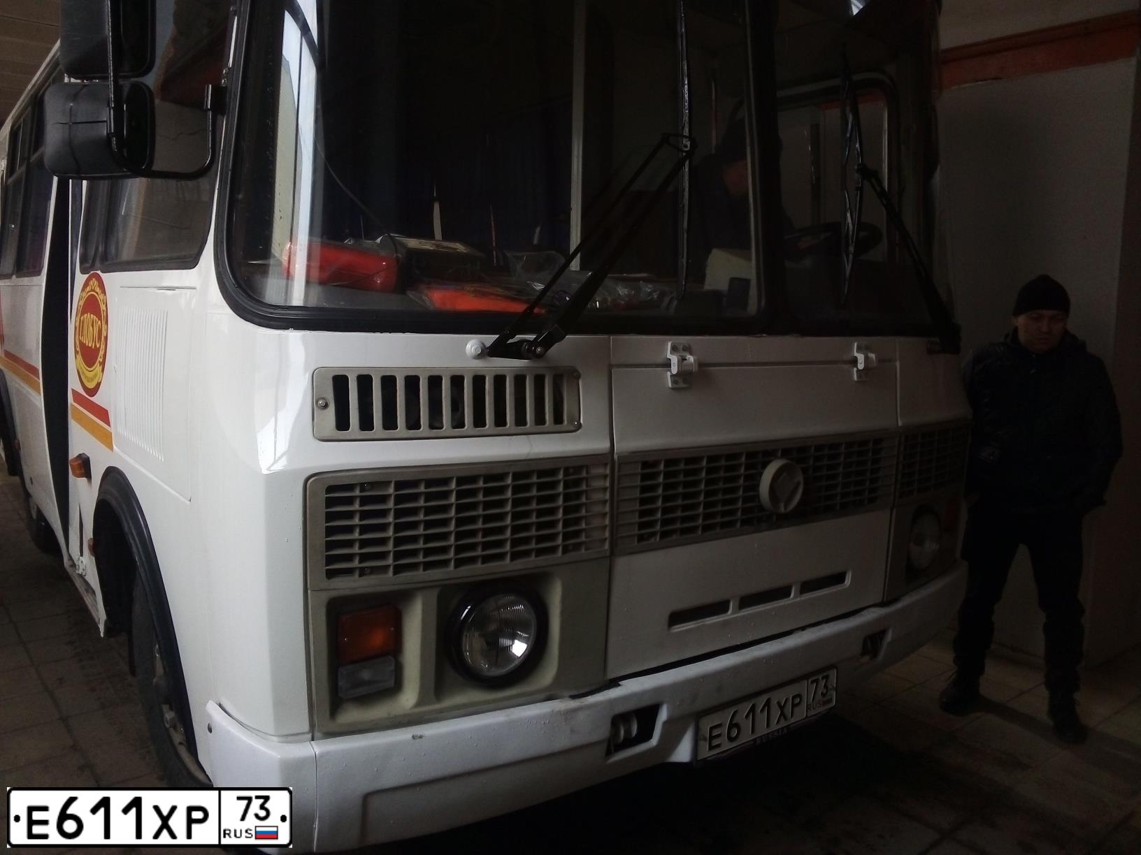 Фото автомобиля PAZ 3205, 2014 — госномер Е611ХР73. Цвет: Белый