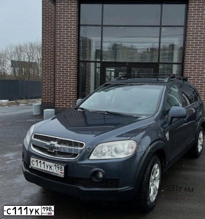 Фото автомобиля KIA RIO, 2017 — госномер Р367ТС193. Цвет: Красный