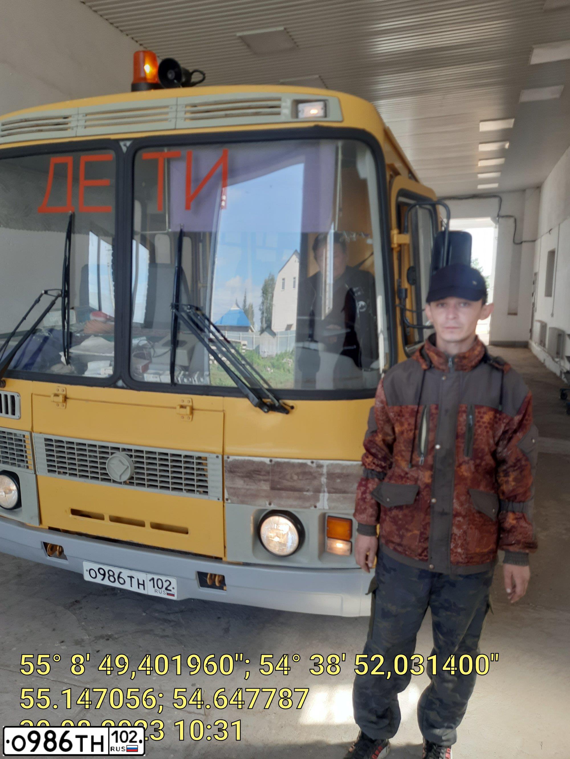 Фото автомобиля PAZ 3205, 2013 — госномер О986ТН102. Цвет: ЖЕЛТЫЙ