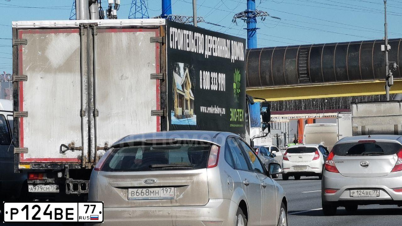 Фото автомобиля HYUNDAI SOLARIS, 2013 — госномер Р124ВЕ77. Цвет: Серебристый