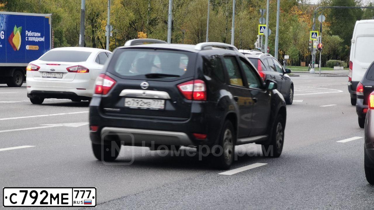Фото автомобиля OPEL ASTRA, 2008 — госномер С792МЕ777. Цвет: СЕРЫЙ ТЕМНЫЙ
