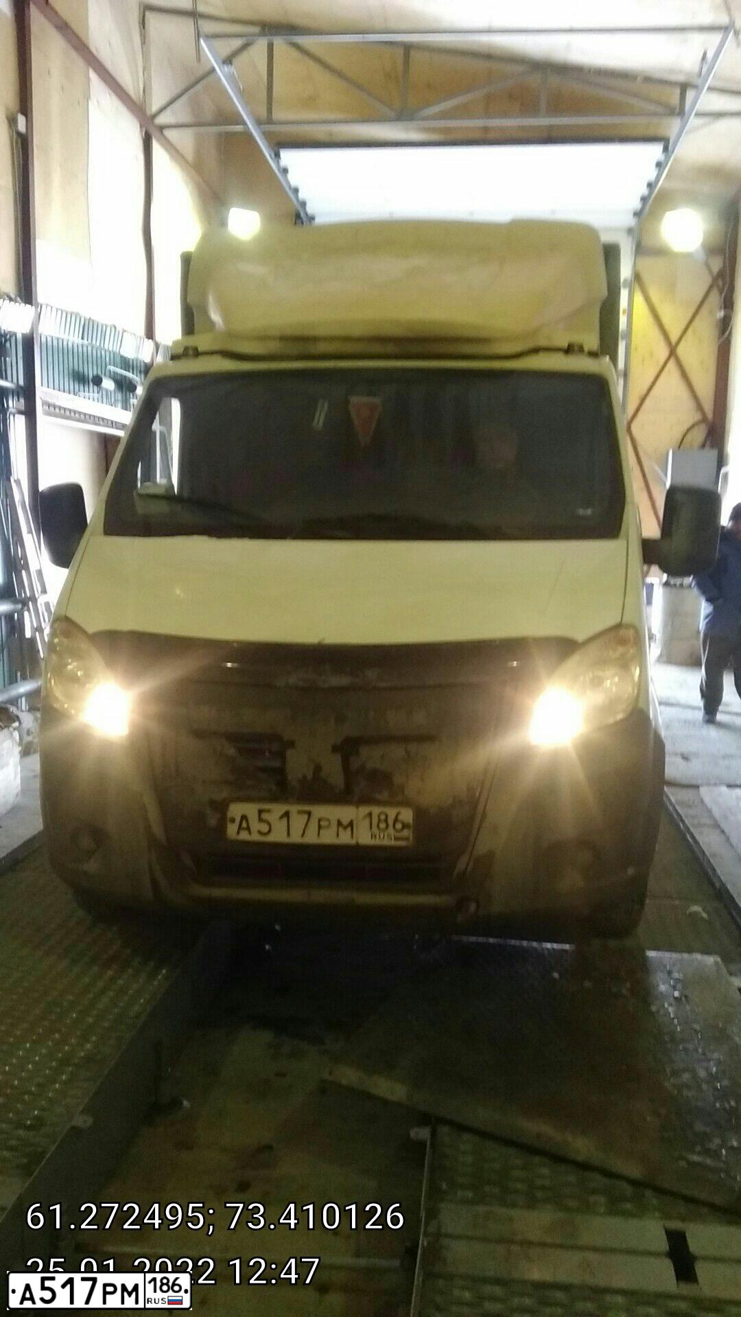 Фото автомобиля GAZ GAZEL NEXT, 2018 — госномер А517РМ186. Цвет: БЕЛЫЙ