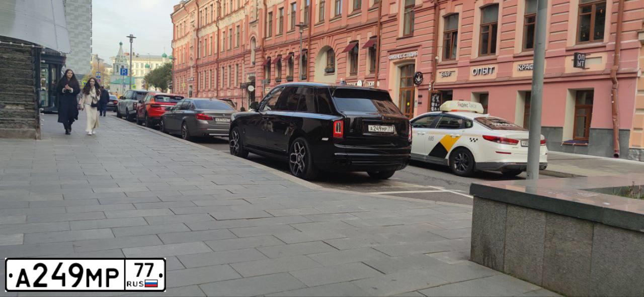 Фото автомобиля LADA 2105, 1997 — госномер А249МР77. Цвет: ВИШНЕВЫЙ