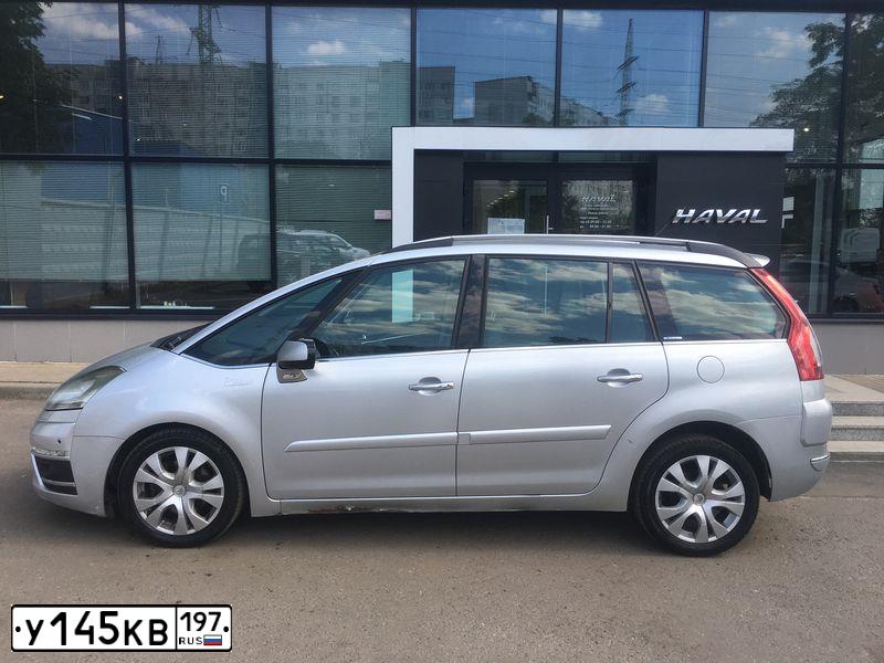 Фото автомобиля CITROEN C4 PICASSO, 2010 — госномер М879ЕЕ797