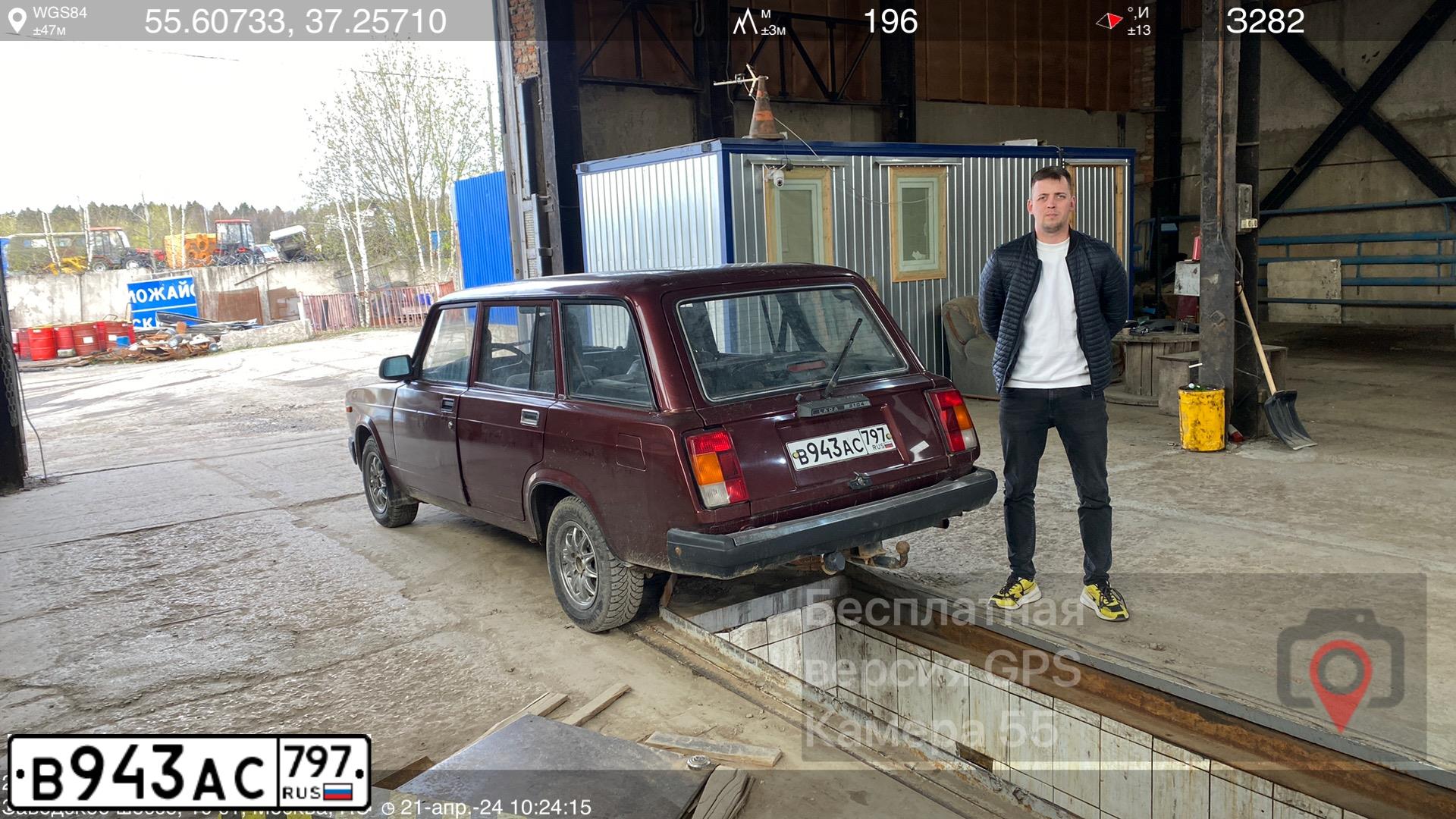 Фото автомобиля LADA 2104 LADA, 2008 — госномер Е444УМ777. Цвет: КРАСНЫЙ ПЕРЕЦ