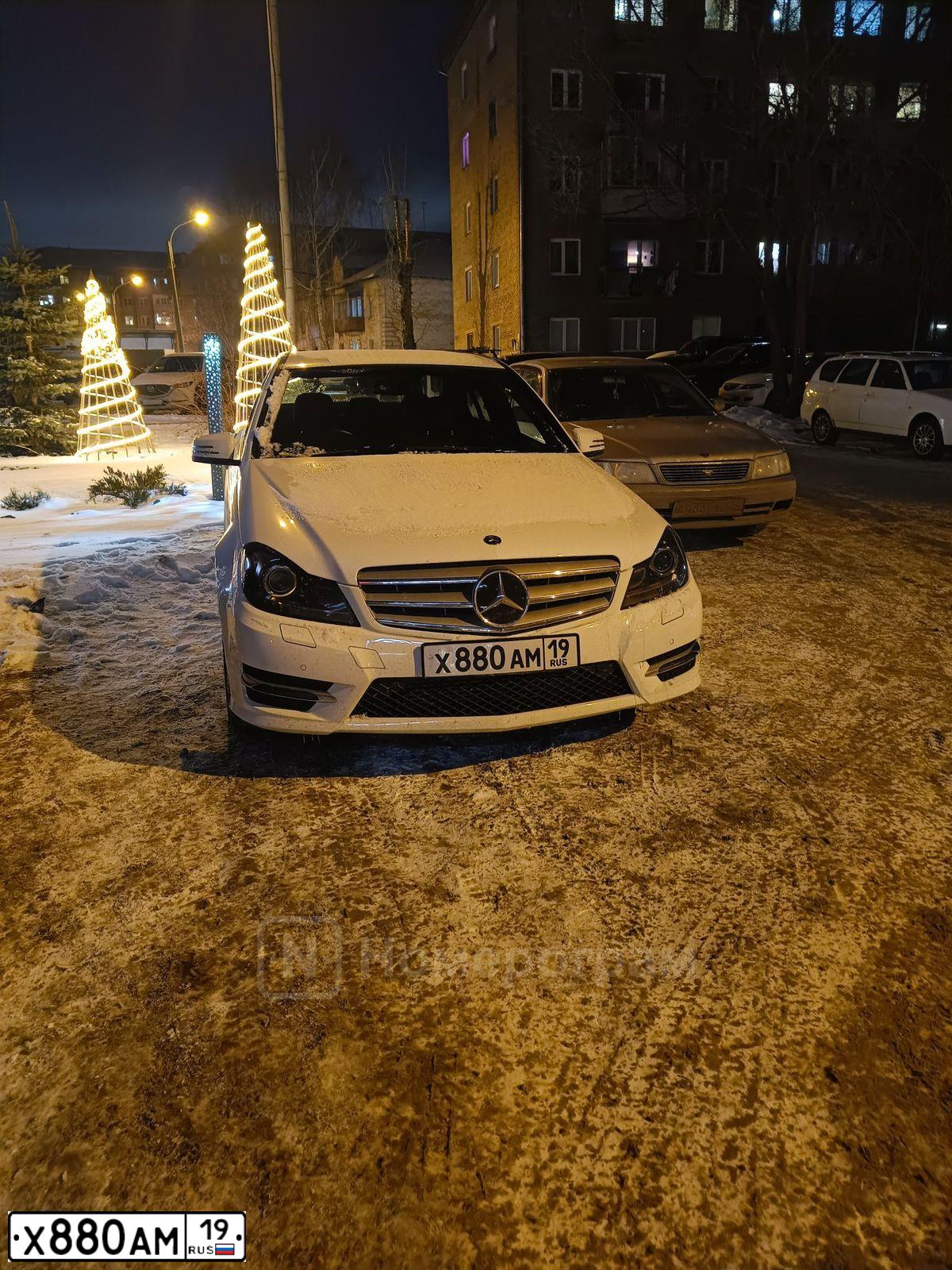 Фото автомобиля LADA 2105, 1992 — госномер Х880АМ19