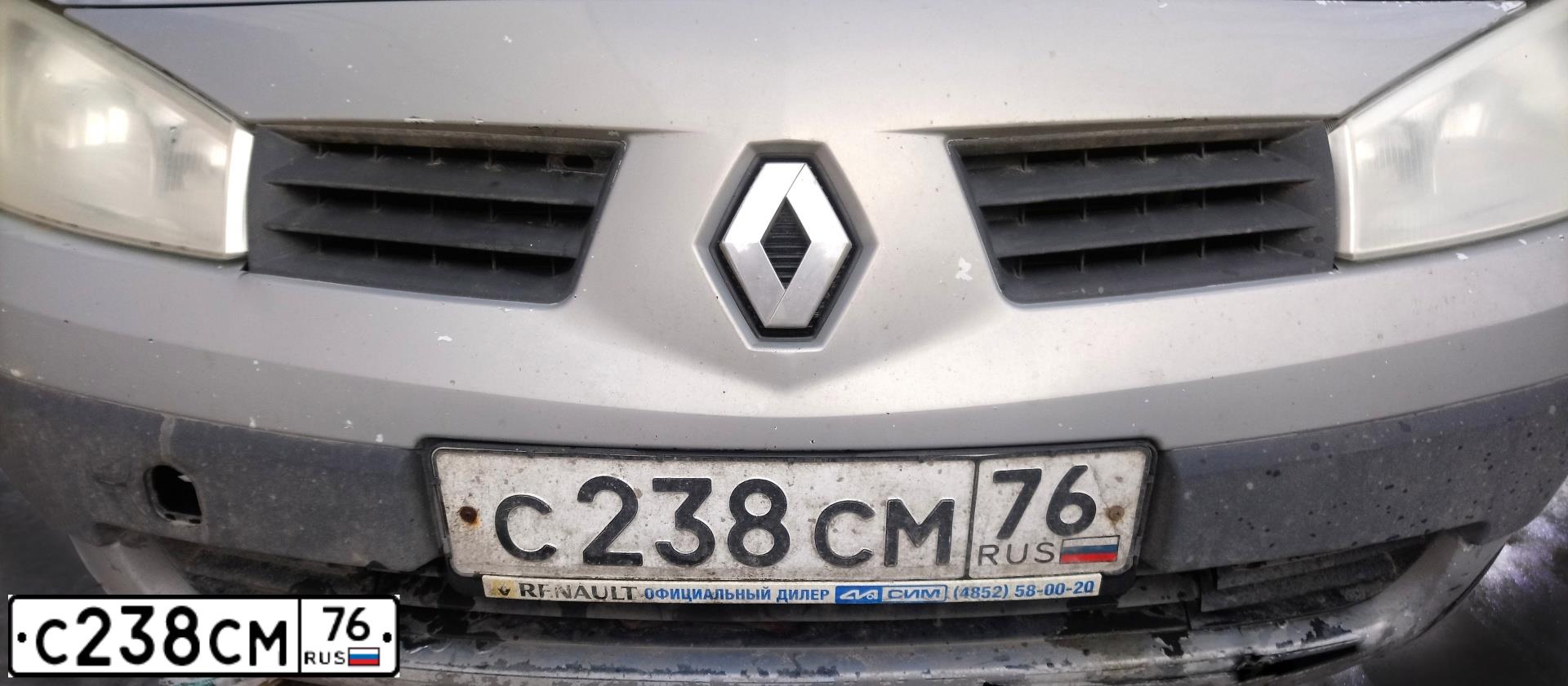 Фото автомобиля RENAULT MEGANE, 2004 — госномер С238СМ76. Цвет: СЕРО-БЕЖЕВЫЙ