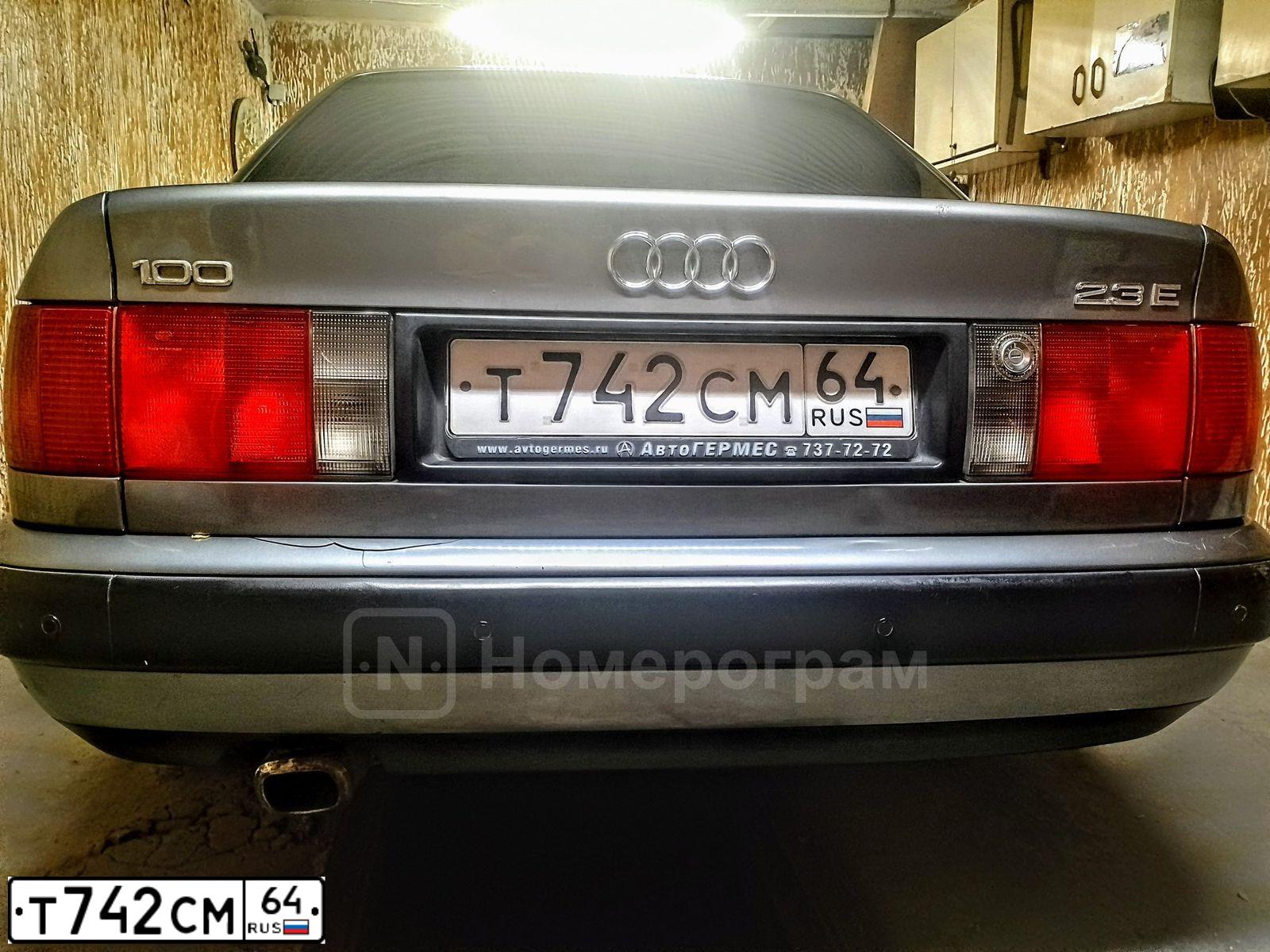 Фото автомобиля AUDI 100, 1994 — госномер Т742СМ64. Цвет: белый(серый)