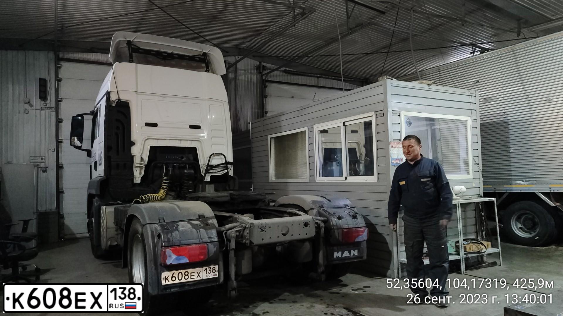 Фото автомобиля MAN TGS 19.XXX /4X2/, 2015 — госномер К608ЕХ138. Цвет: Белый