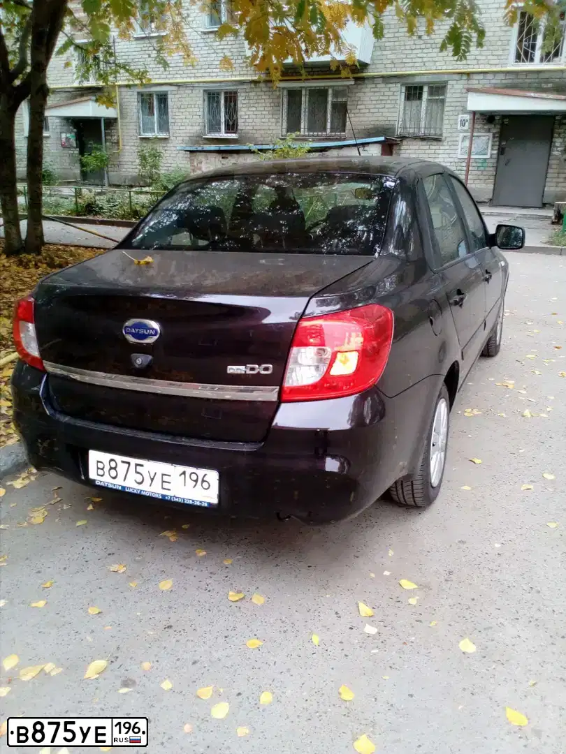 Фото автомобиля KIA RIO, 2015 — госномер Н121ХВ152. Цвет: БЕЖЕВЫЙ