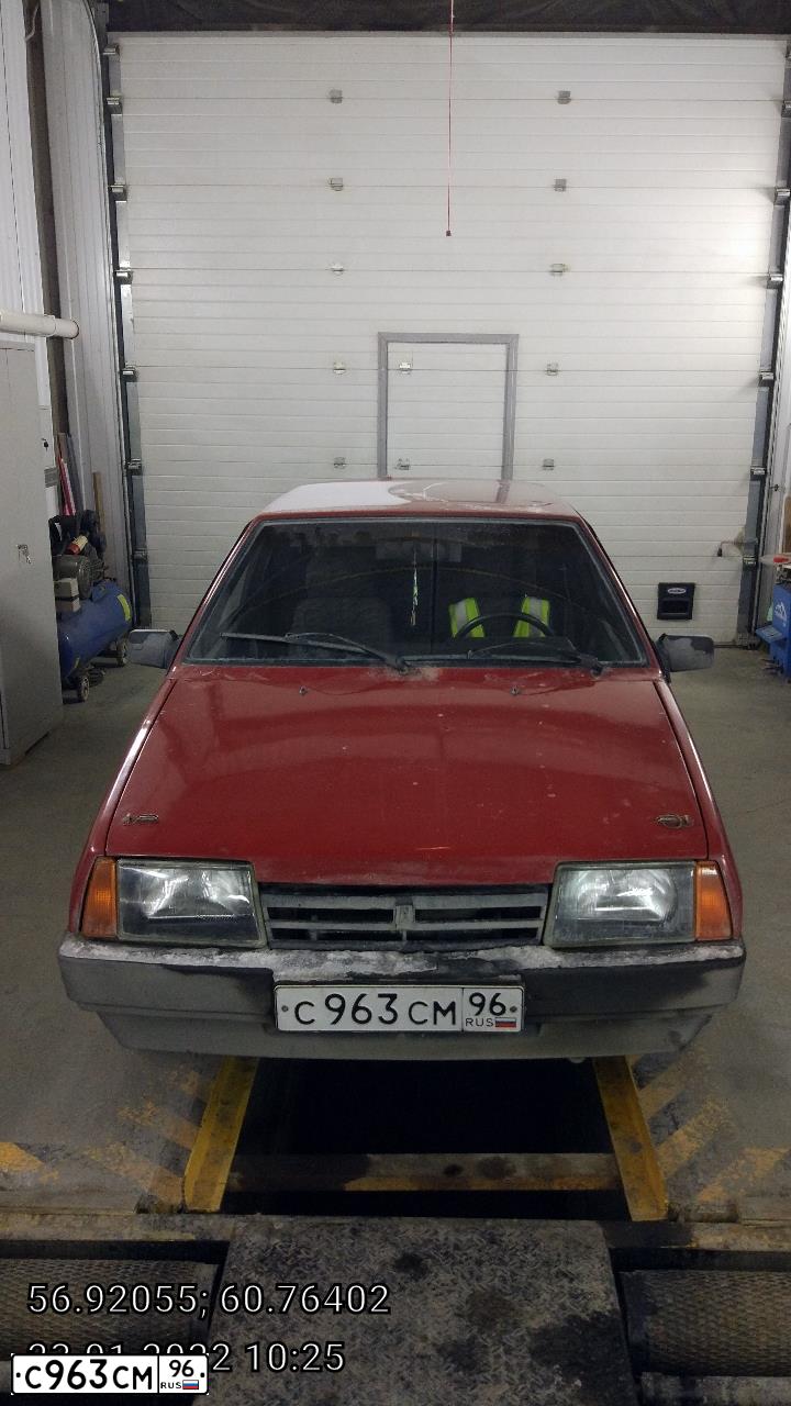 Фото автомобиля LADA 2108 SAMARA, 2001 — госномер С963СМ96. Цвет: ТЕМНО-КРАСНЫЙ