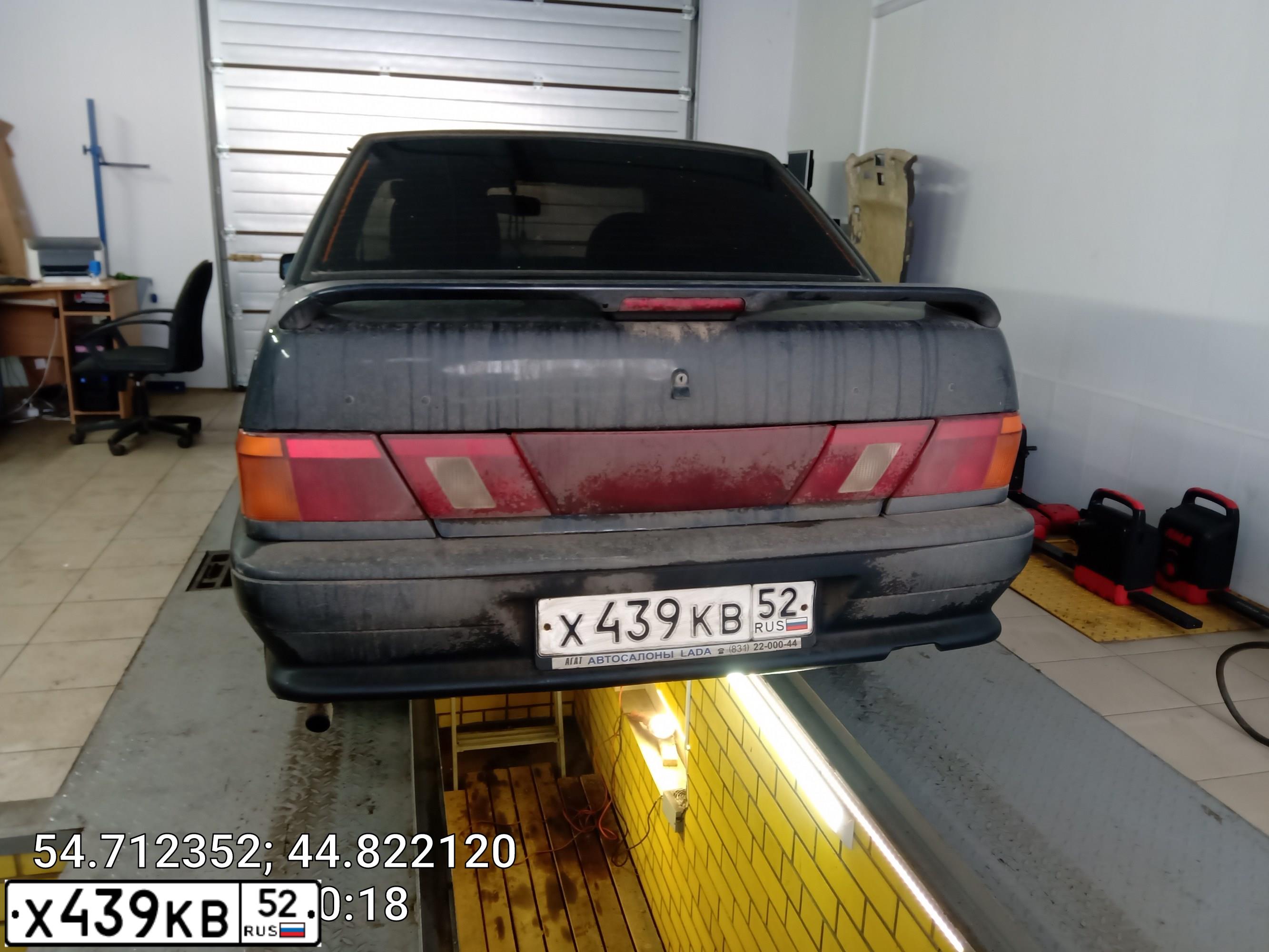 Фото автомобиля LADA 2115 SAMARA, 2008 — госномер Х439КВ52. Цвет: ЧЕРНЫЙ