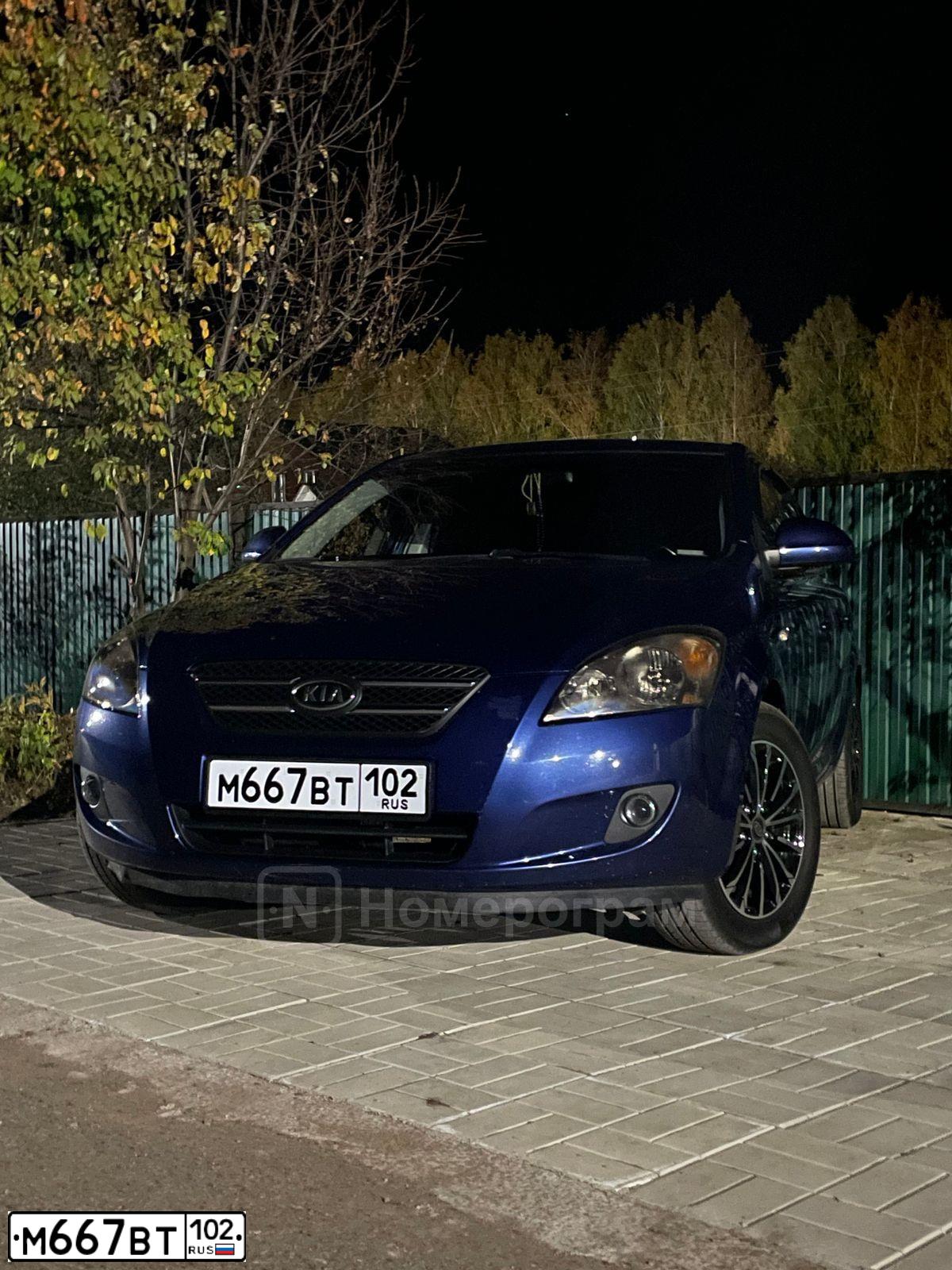 Фото автомобиля KIA CEE'D, 2009 — госномер М667ВТ102. Цвет: синий
