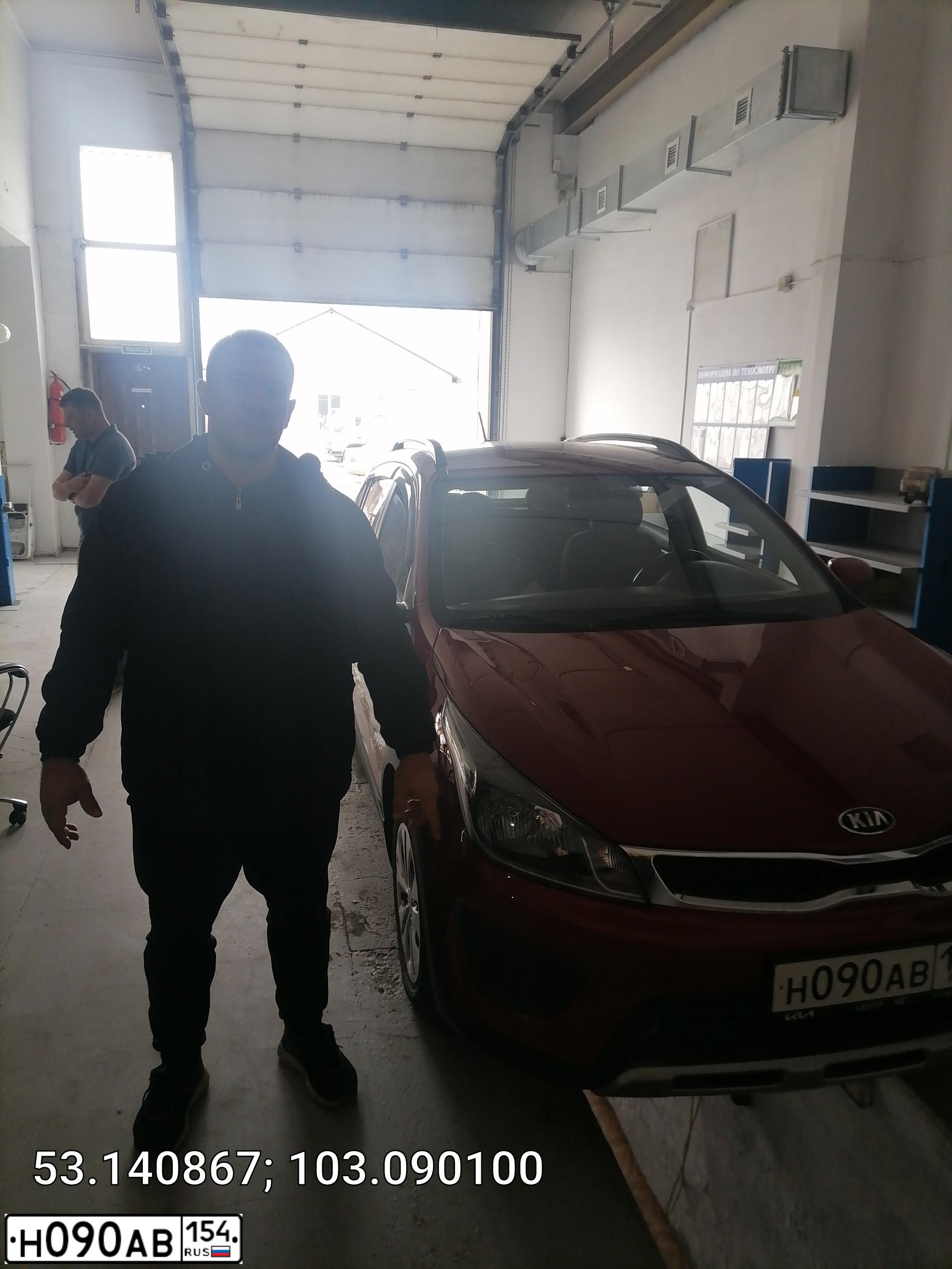 Фото автомобиля KIA RIO, 2018 — госномер М408КК138