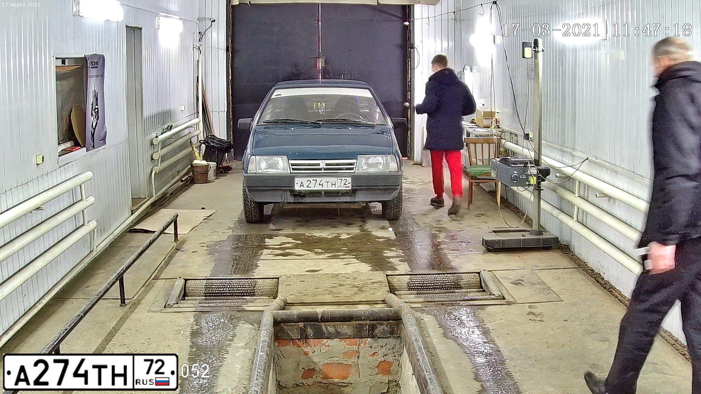 Фото автомобиля LADA 2109 SAMARA, 2000 — госномер А274ТН72. Цвет: сине-зеленый