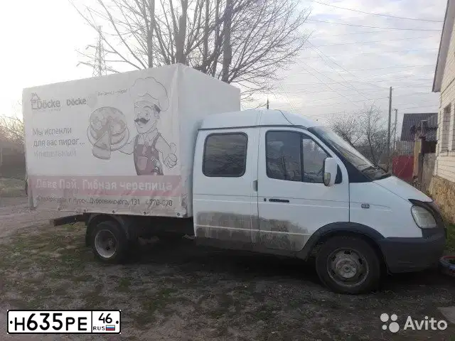 Фото автомобиля GAZ 3302, 2004 — госномер У226КО48. Цвет: СНЕЖНО-БЕЛЫЙ