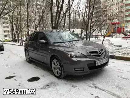 Фото автомобиля NISSAN ALMERA, 2006 — госномер В979ОХ790. Цвет: синий
