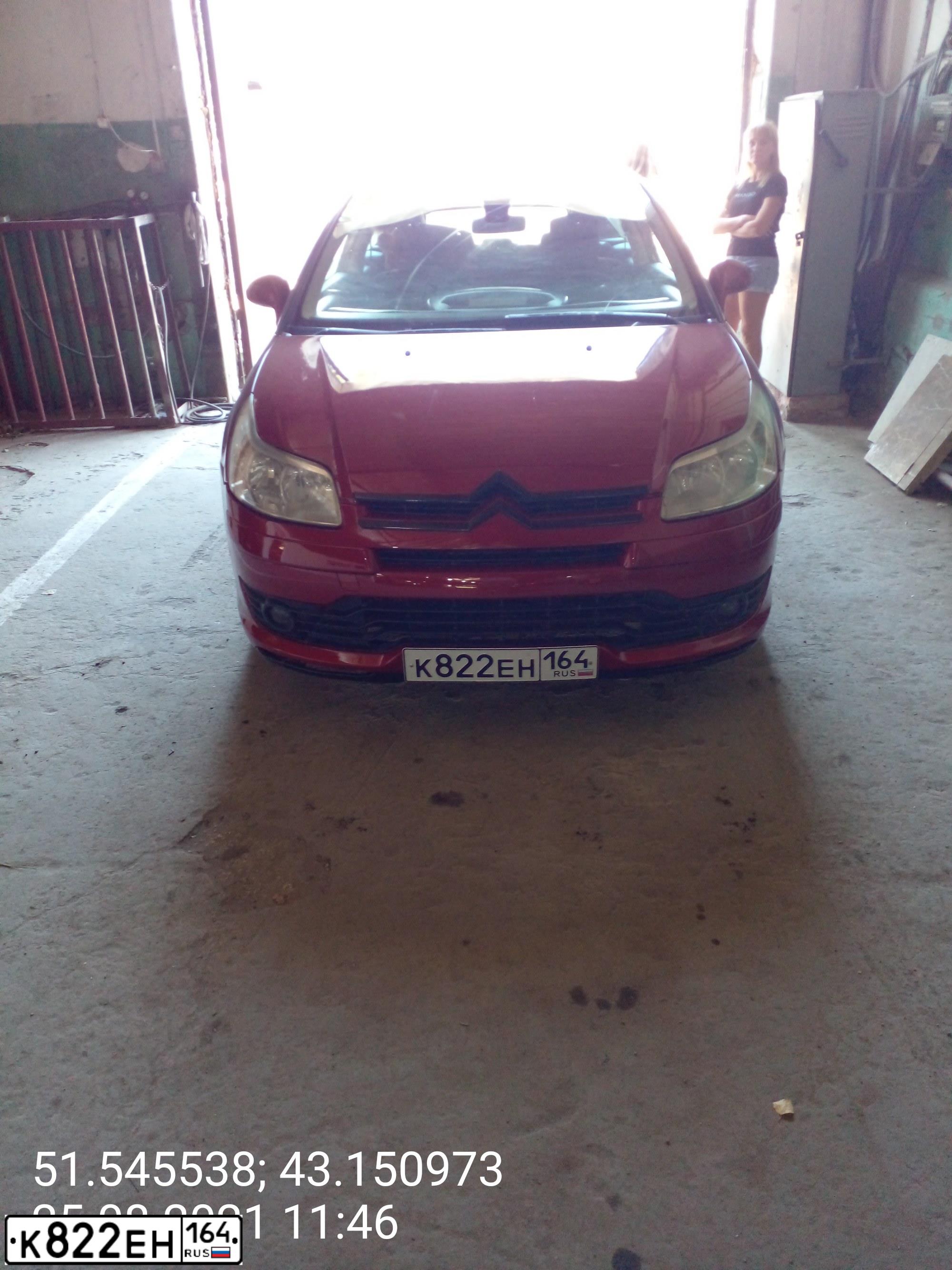 Фото автомобиля CITROEN C4, 2005 — госномер К822ЕН164. Цвет: ОРАНЖЕВЫЙ