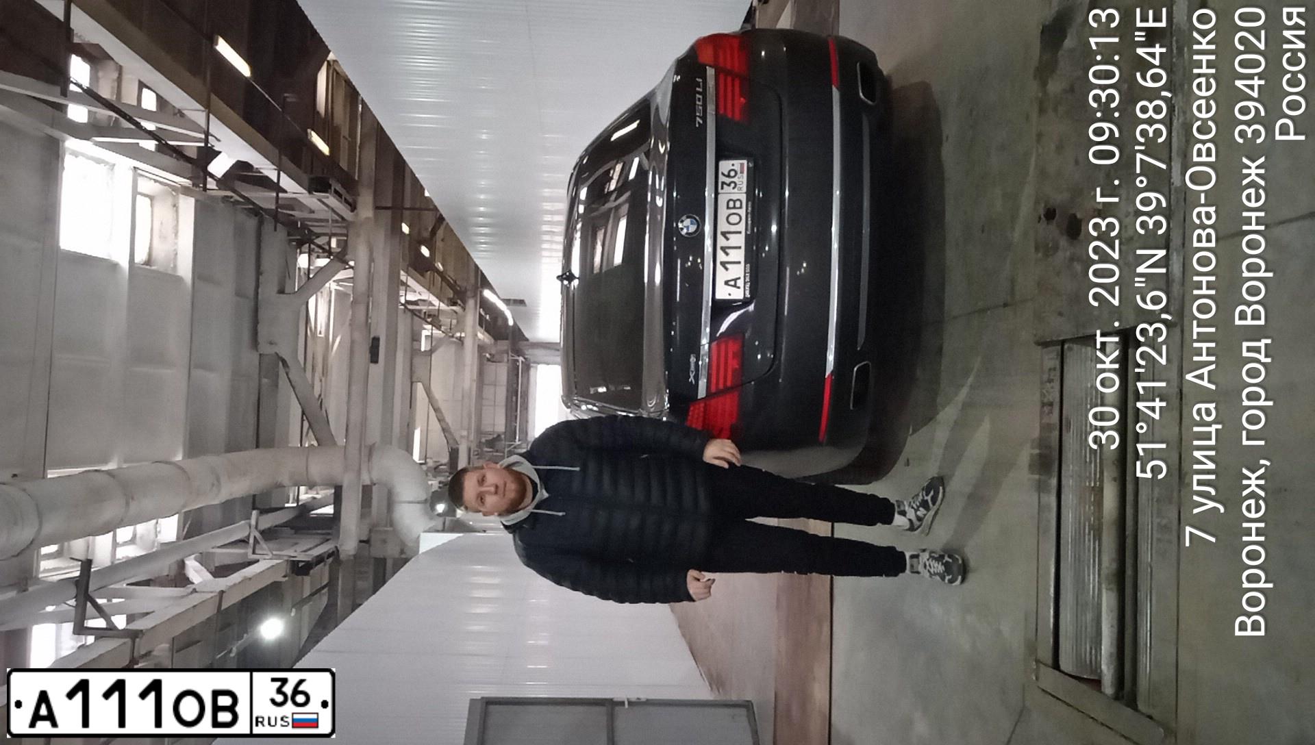 Фото автомобиля BMW SERIE 7, 2014 — госномер А111ОВ36. Цвет: ЧЕРНЫЙ