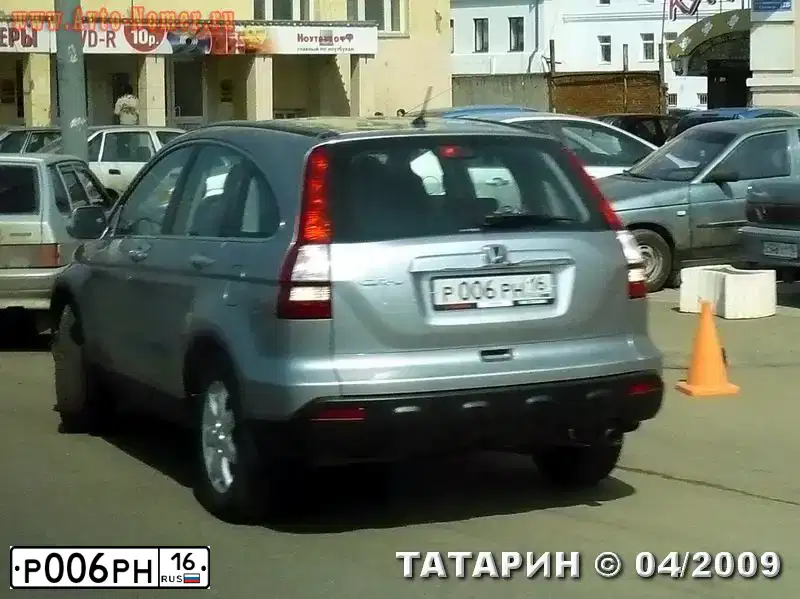 Фото автомобиля HONDA CR-V, 2008 — госномер Р006РН16. Цвет: СЕРЕБРИСТЫЙ