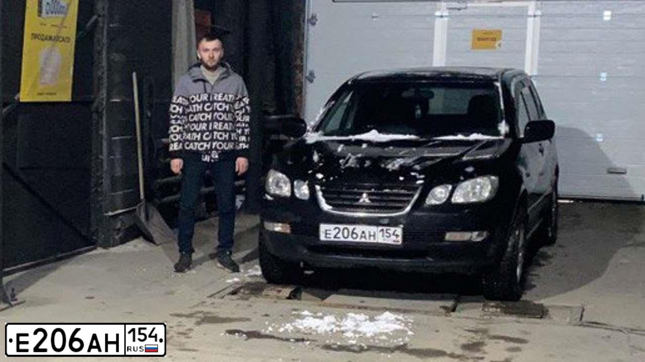 Фото автомобиля MITSUBISHI AIRTREK, 2001 — госномер Р564СТ70