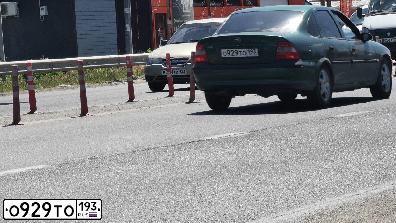 Фото автомобиля OPEL VECTRA, 1997 — госномер А361НА136