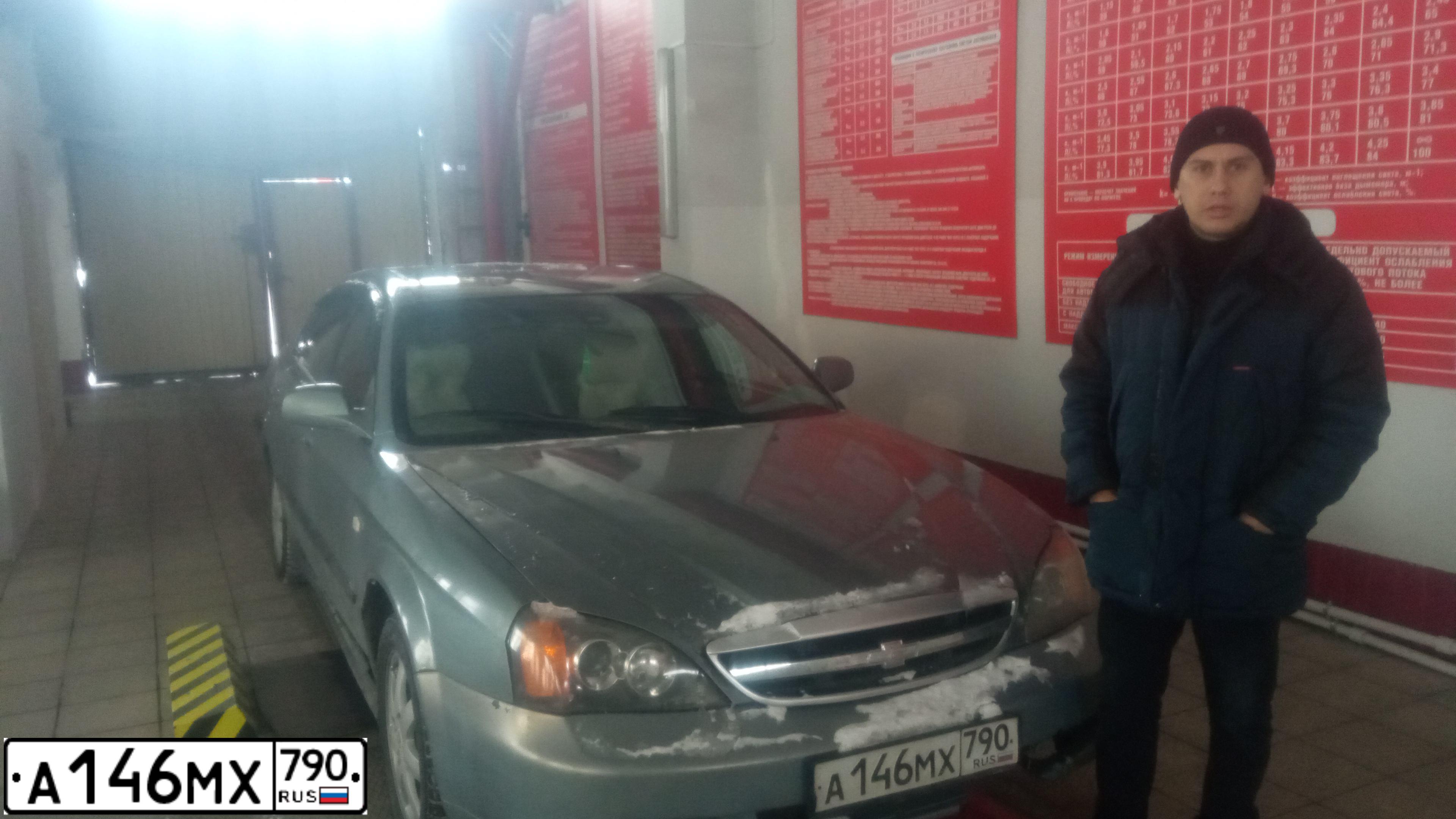 Фото автомобиля CHEVROLET EVANDA, 2004 — госномер Т794СУ73. Цвет: СЕРЫЙ