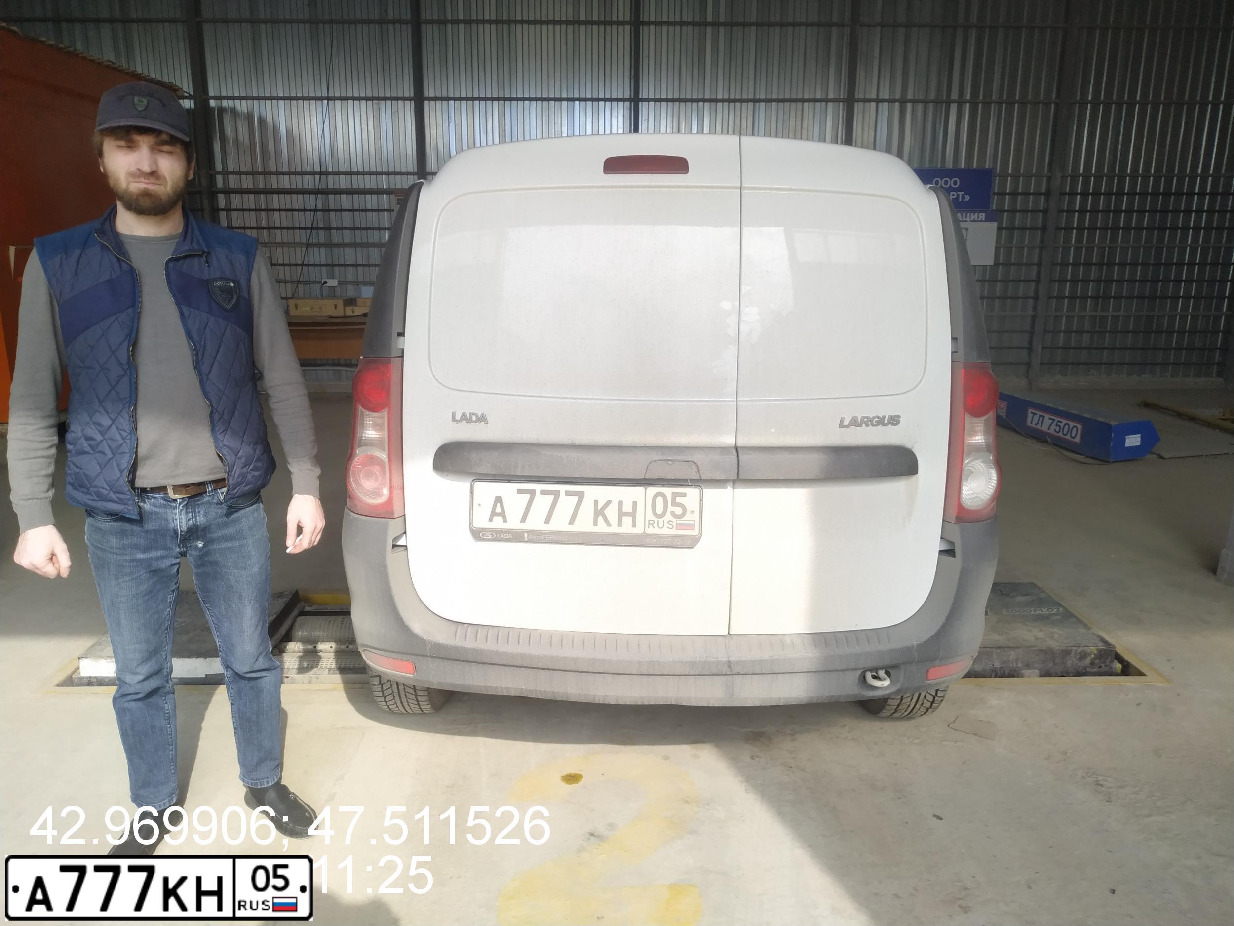 Фото автомобиля MERCEDES S-KLASSE, 2008 — госномер А180ОМ83. Цвет: ЧЕРНЫЙ