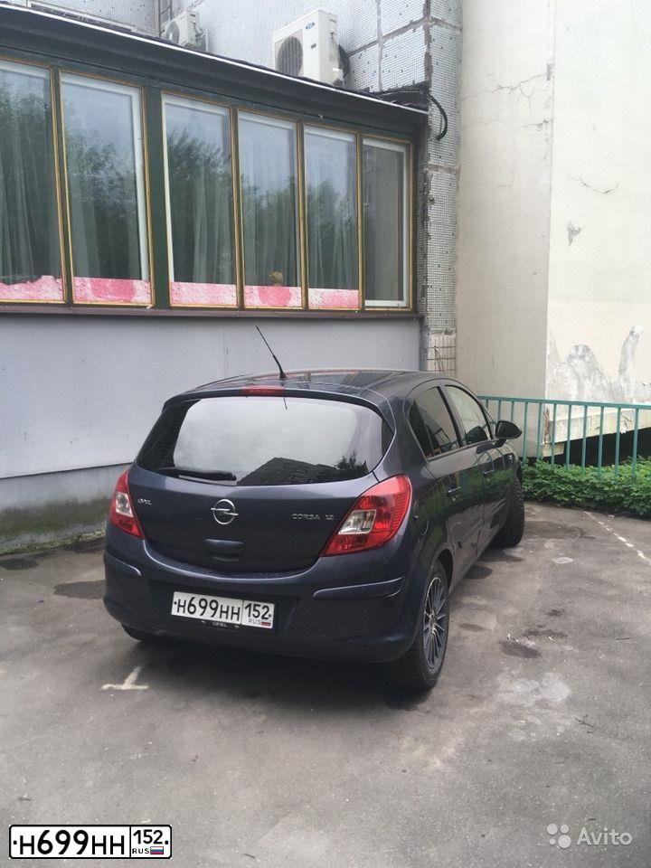 Фото автомобиля VOLKSWAGEN GOLF, 2002 — госномер Н699НН152. Цвет: БЕЛЫЙ
