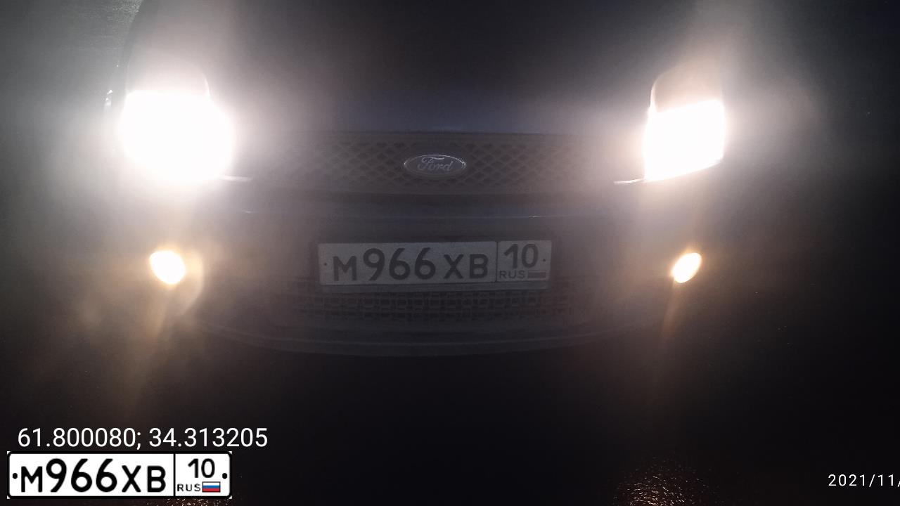 Фото автомобиля KIA CEE'D, 2013 — госномер Н080СС69. Цвет: Белый