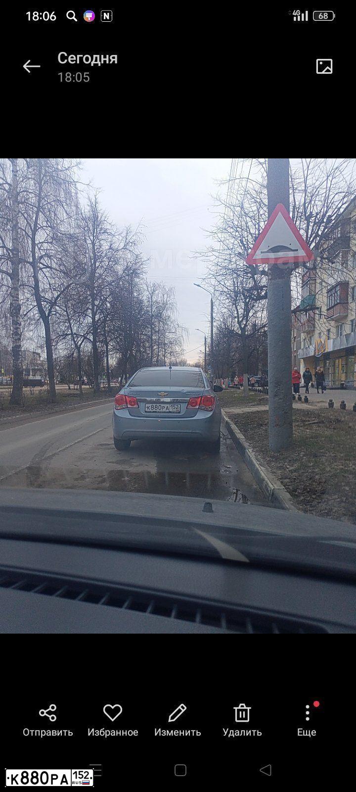 Фото автомобиля CHEVROLET CRUZE, 2012 — госномер Р886АТ82. Цвет: СВЕТЛО-СЕРЫЙ МЕТАЛЛИК
