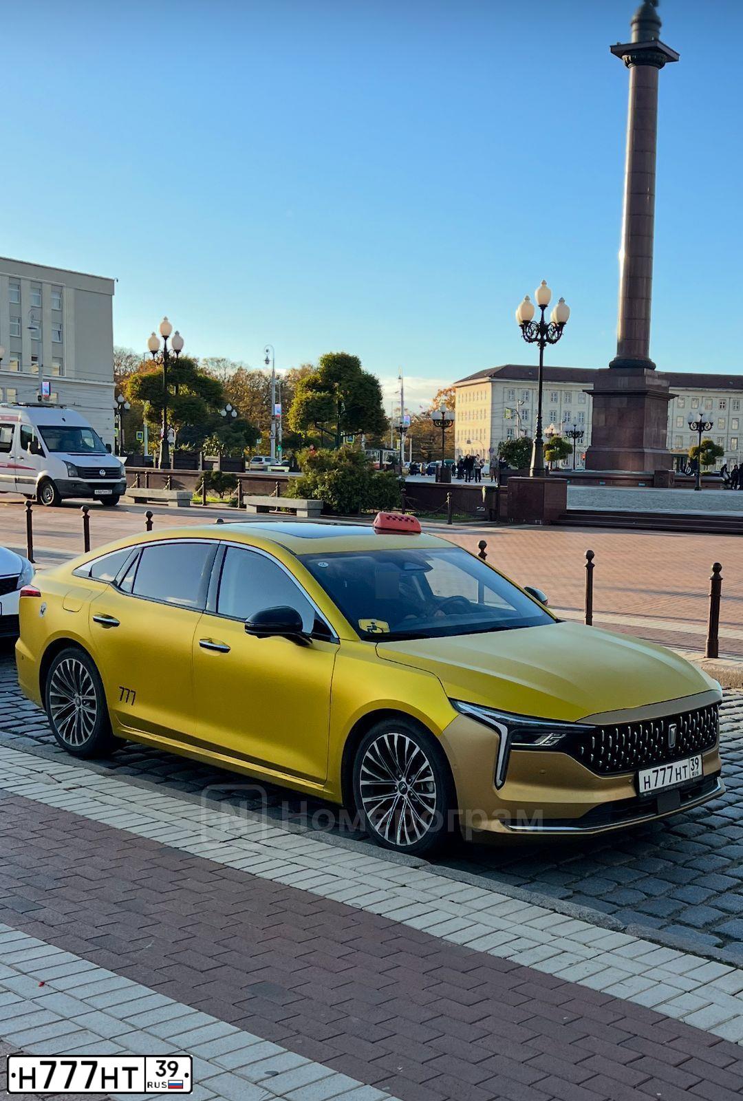 Фото автомобиля KIA MAGENTIS / OPTIMA, 2020 — госномер Т480МЕ39. Цвет: ЖЕЛТЫЙ