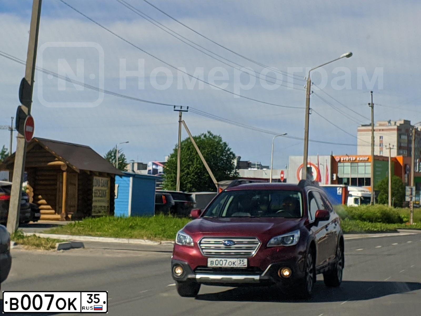 Фото автомобиля MAZDA CX-7, 2007 — госномер М914ОВ10. Цвет: ТЕМНО-ВИШНЕВЫЙ