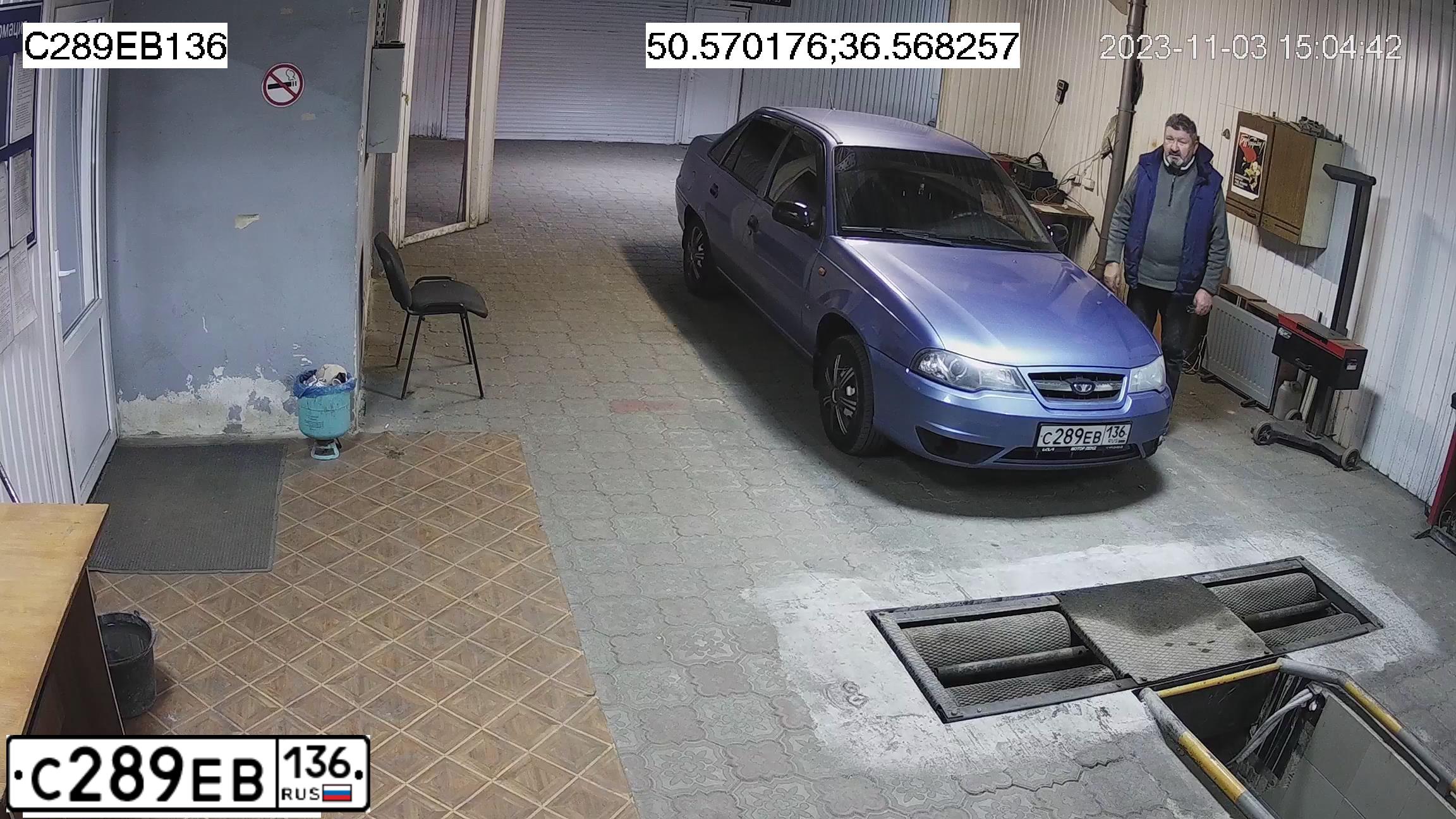 Фото автомобиля DAEWOO  NEXIA, 2008 — госномер Х178НМ31. Цвет: синий