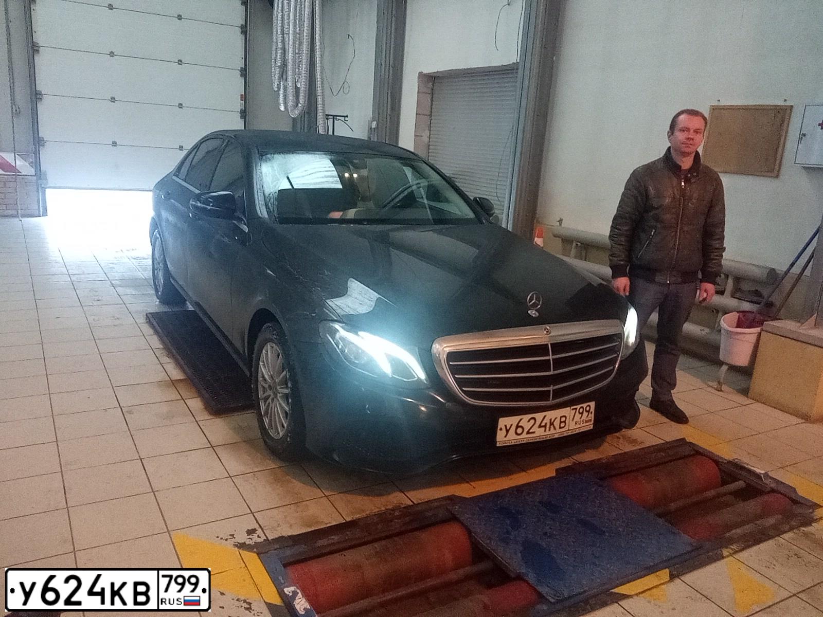 Фото автомобиля MERCEDES-BENZ E200, 2018 — госномер С190МА761