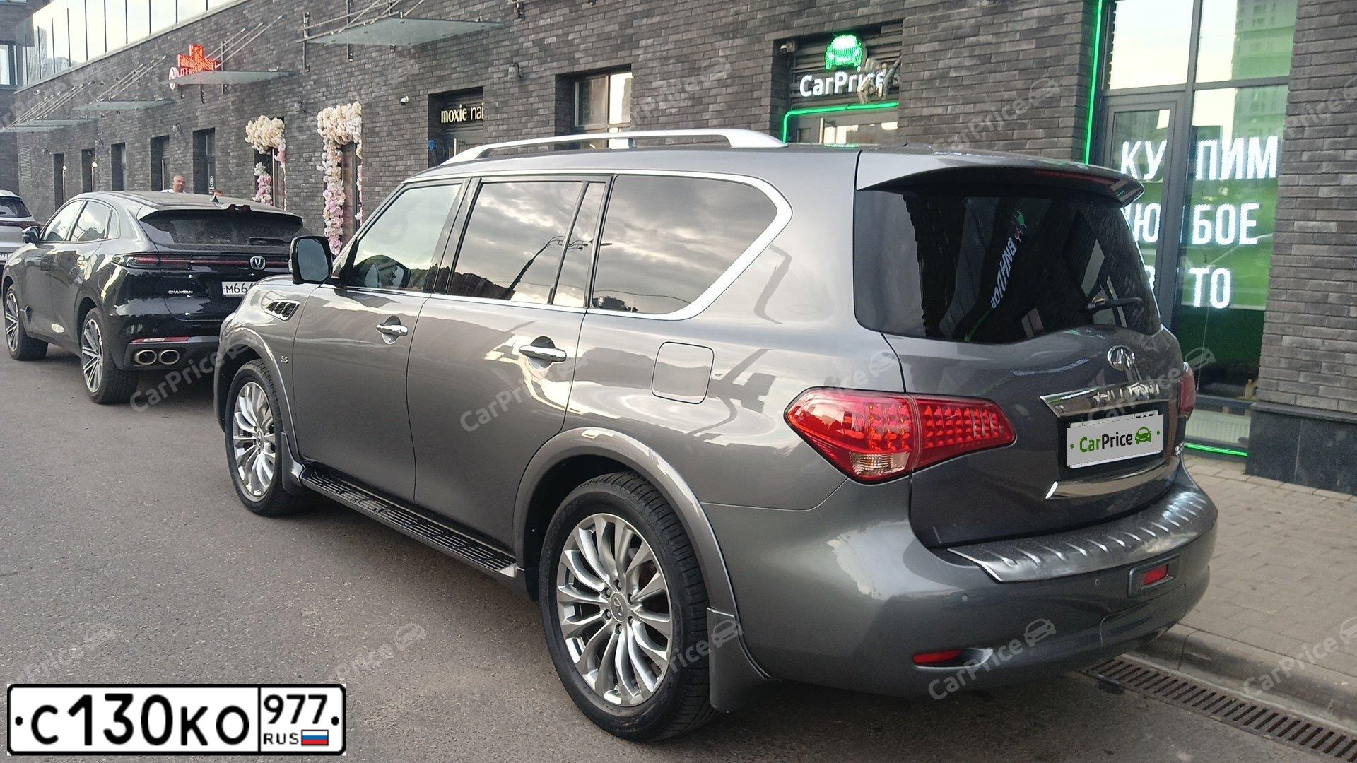 Фото автомобиля INFINITI QX80 /QX56/, 2016 — госномер Н741ЕК797. Цвет: СЕРЫЙ