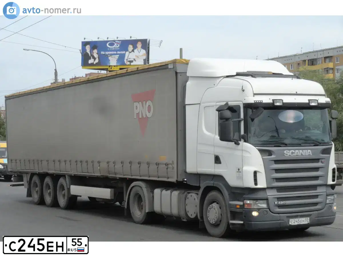 Фото автомобиля SCANIA SERIE R /4X2/, 2009 — госномер С245ЕН55. Цвет: БЕЛЫЙ