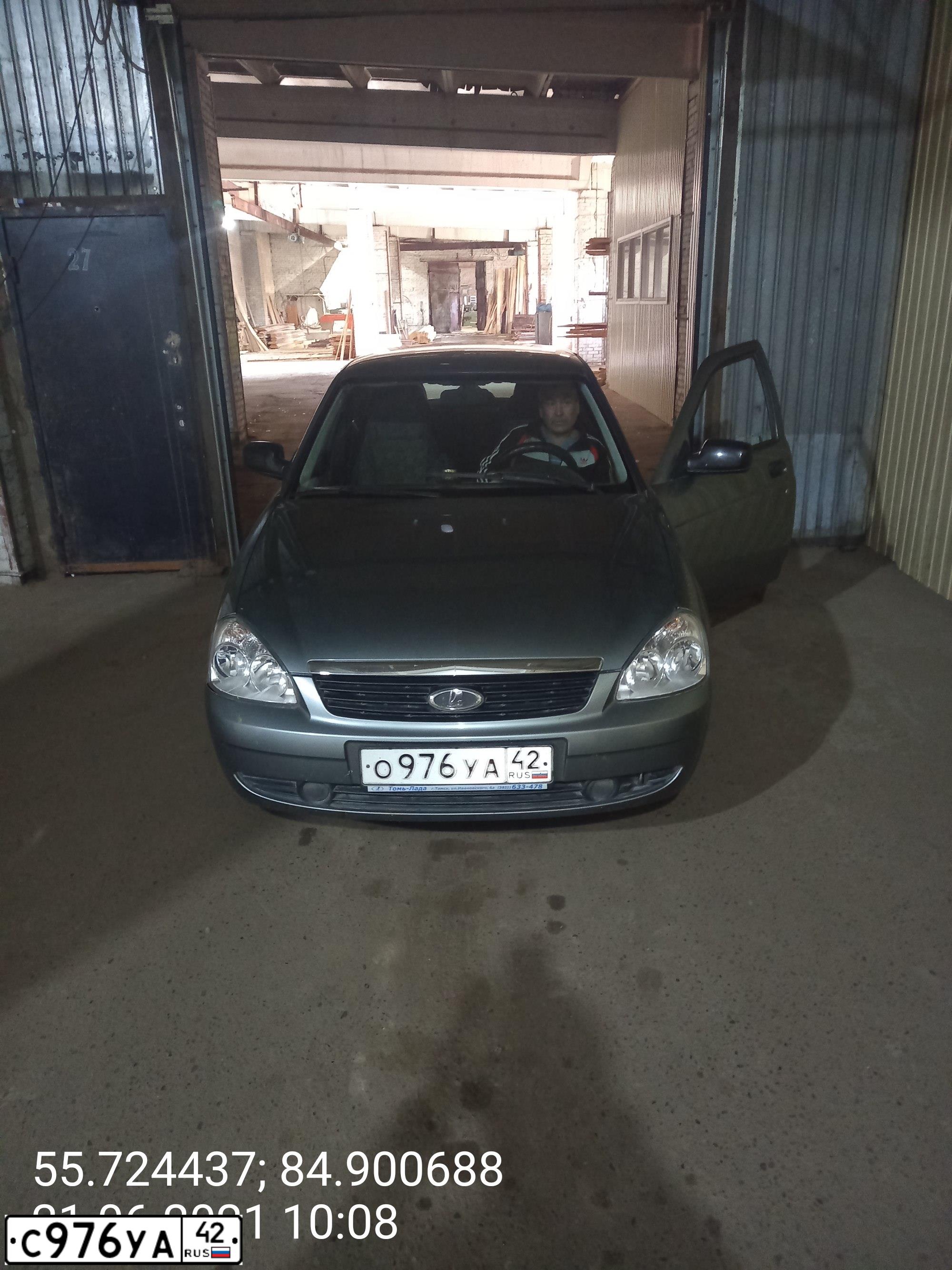 Фото автомобиля LADA 2170 PRIORA, 2009 — госномер О976УА42. Цвет: СРЕДНИЙ СЕРО-ЗЕЛЕНЫЙ МЕТАЛЛИК