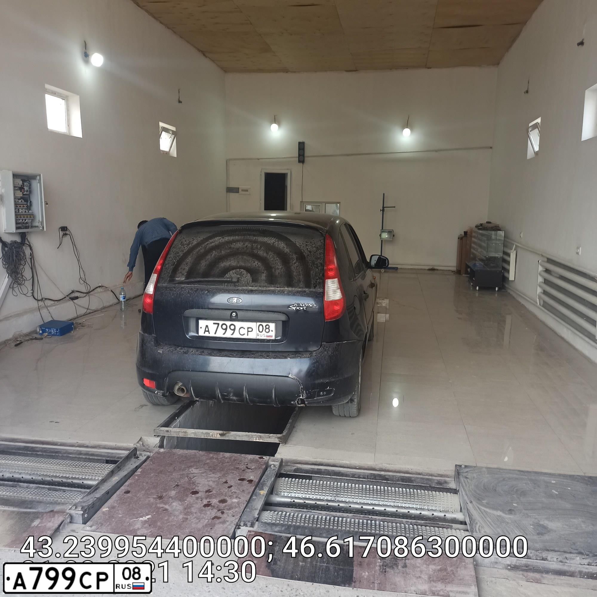 Фото автомобиля LADA 1119 KALINA, 2009 — госномер А799СР08. Цвет: СИНИЙ