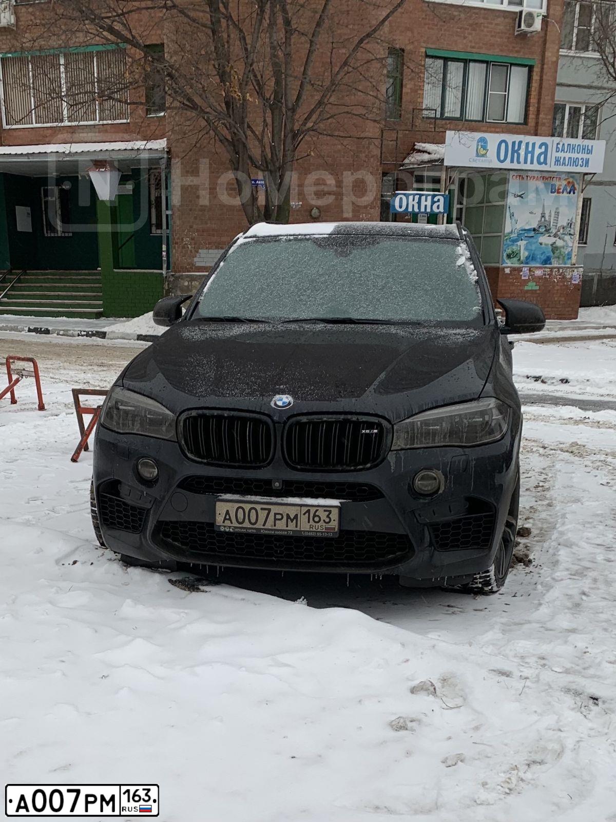 Фото автомобиля LADA 2171 PRIORA, 2010 — госномер А007РМ163. Цвет: СЕРО-СИНЕ-ЗЕЛЕНЫЙ