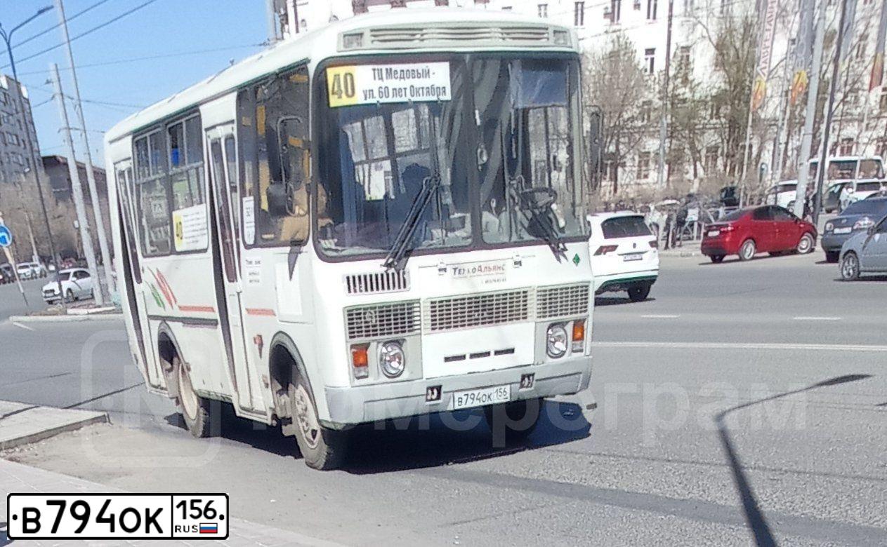 Фото автомобиля PAZ 3205, 2012 — госномер В794ОК156. Цвет: Белый